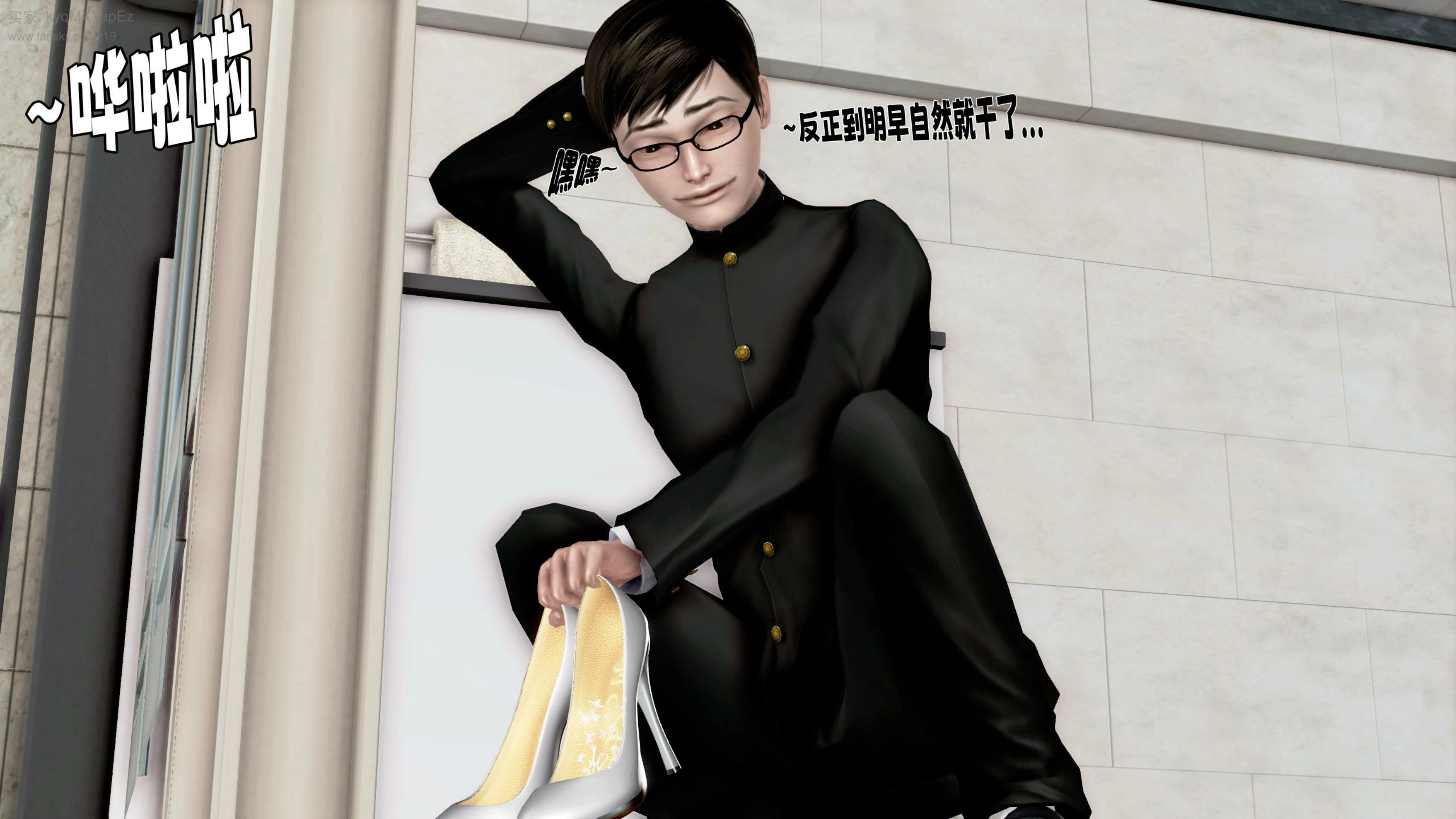 第38页