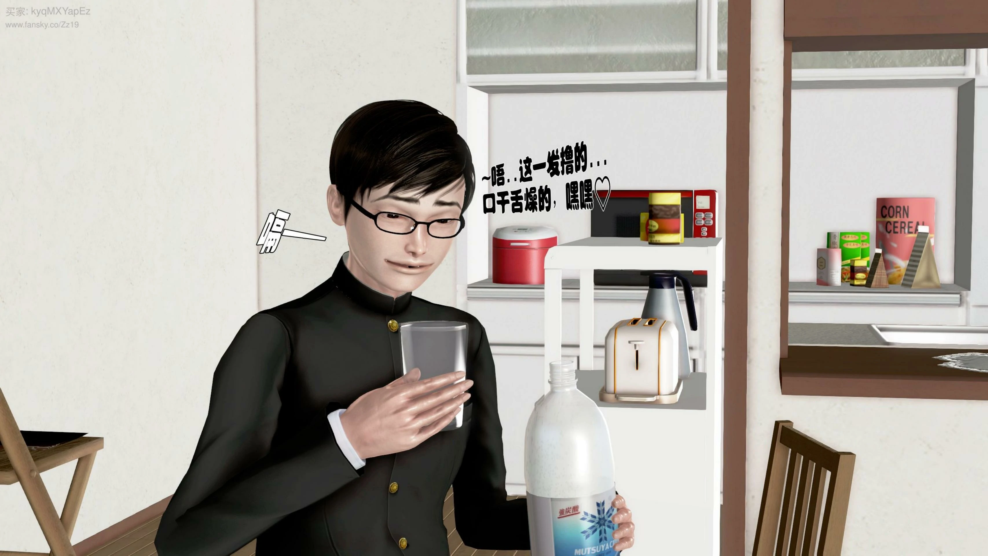 第53页
