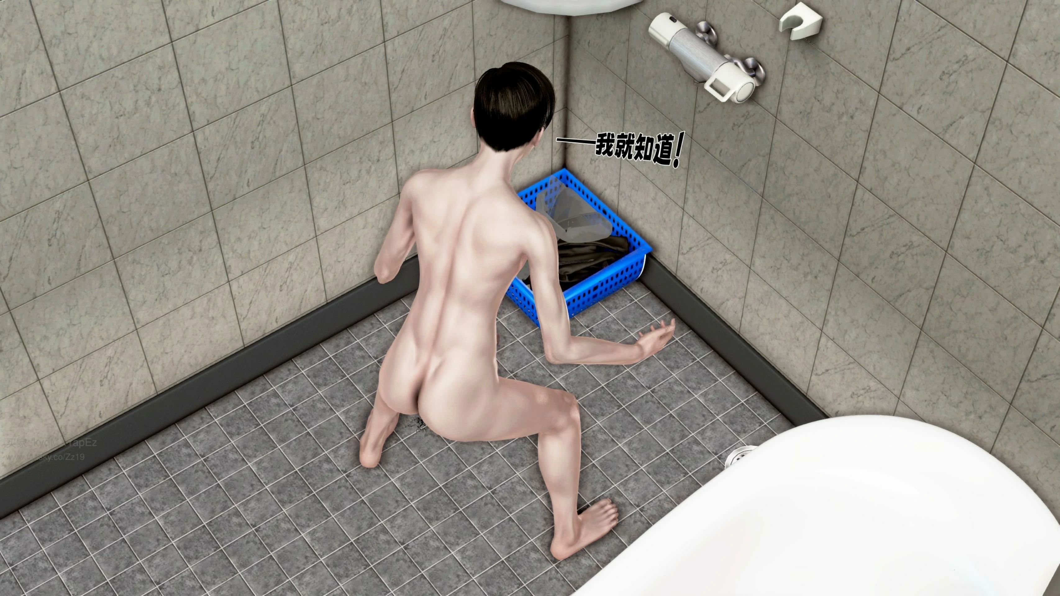 第72页