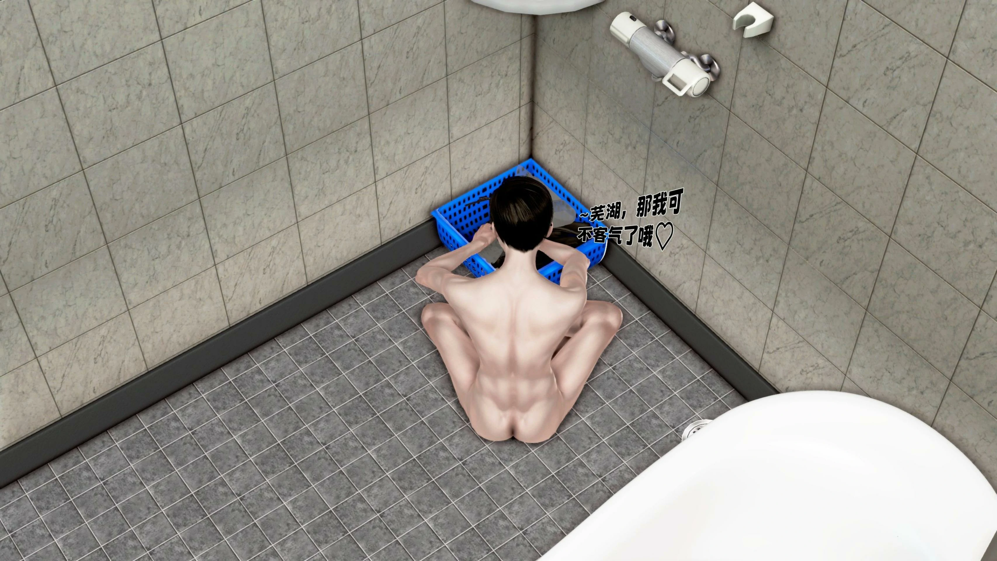 第73页