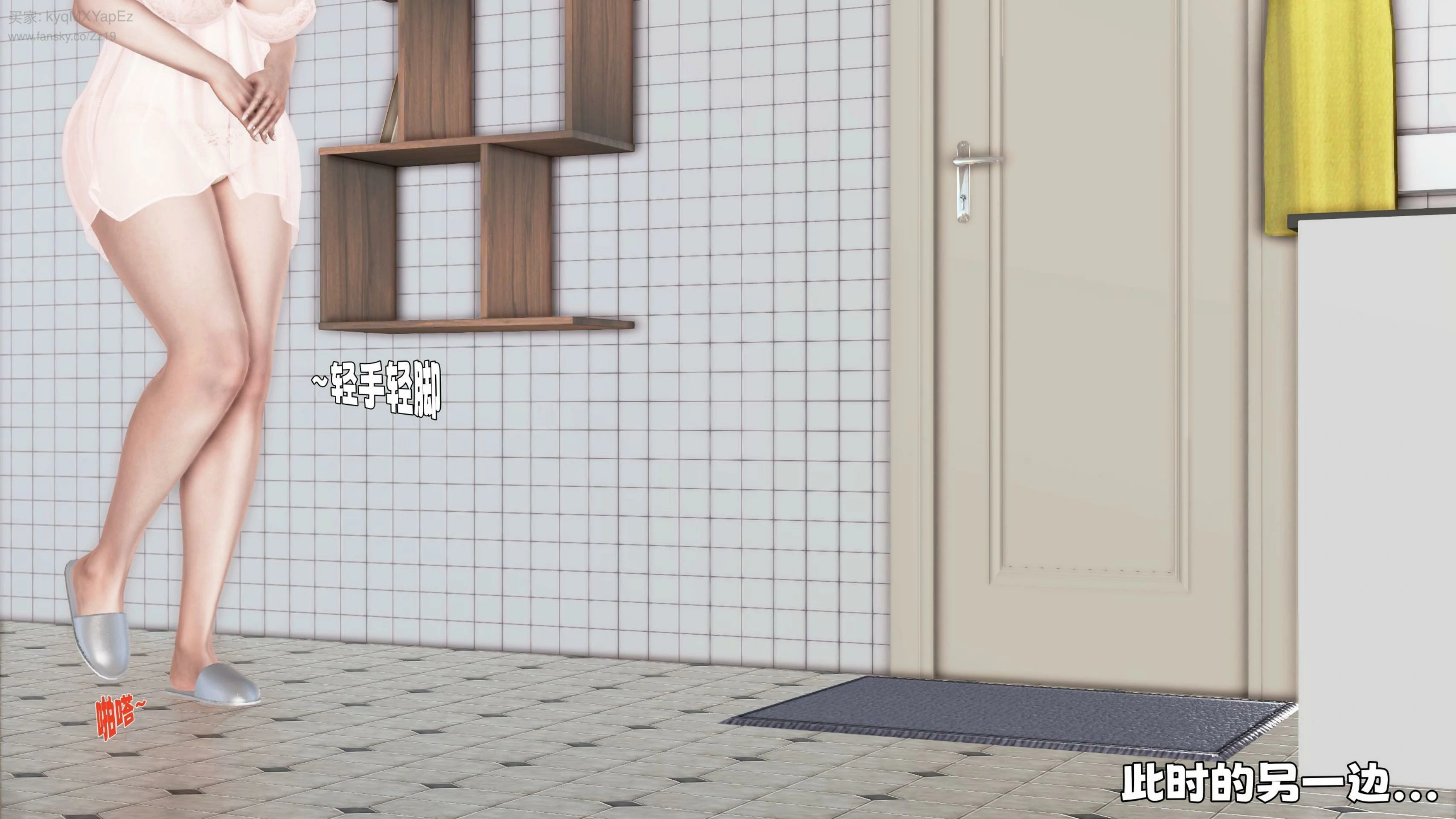 第78页