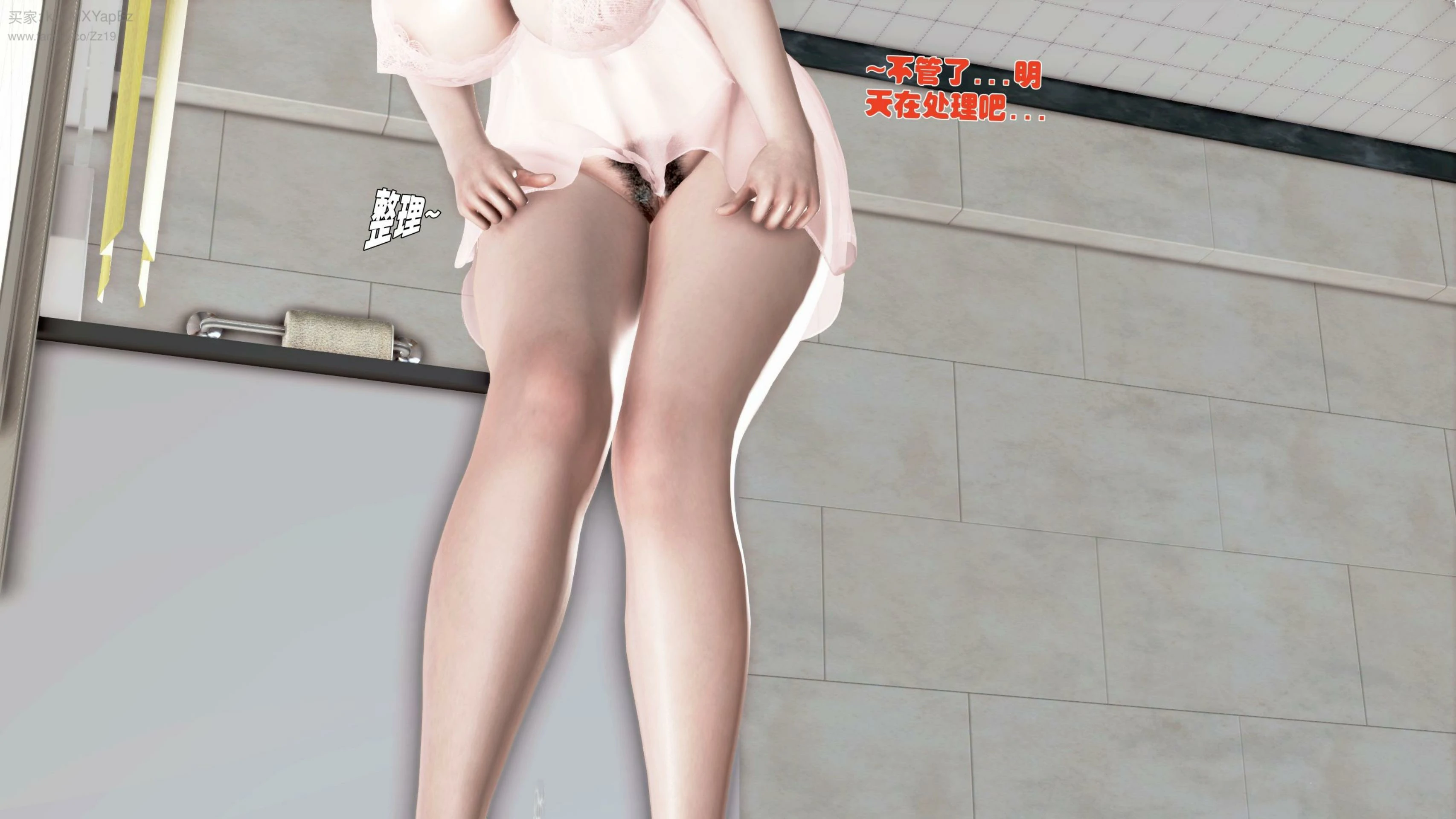 第100页