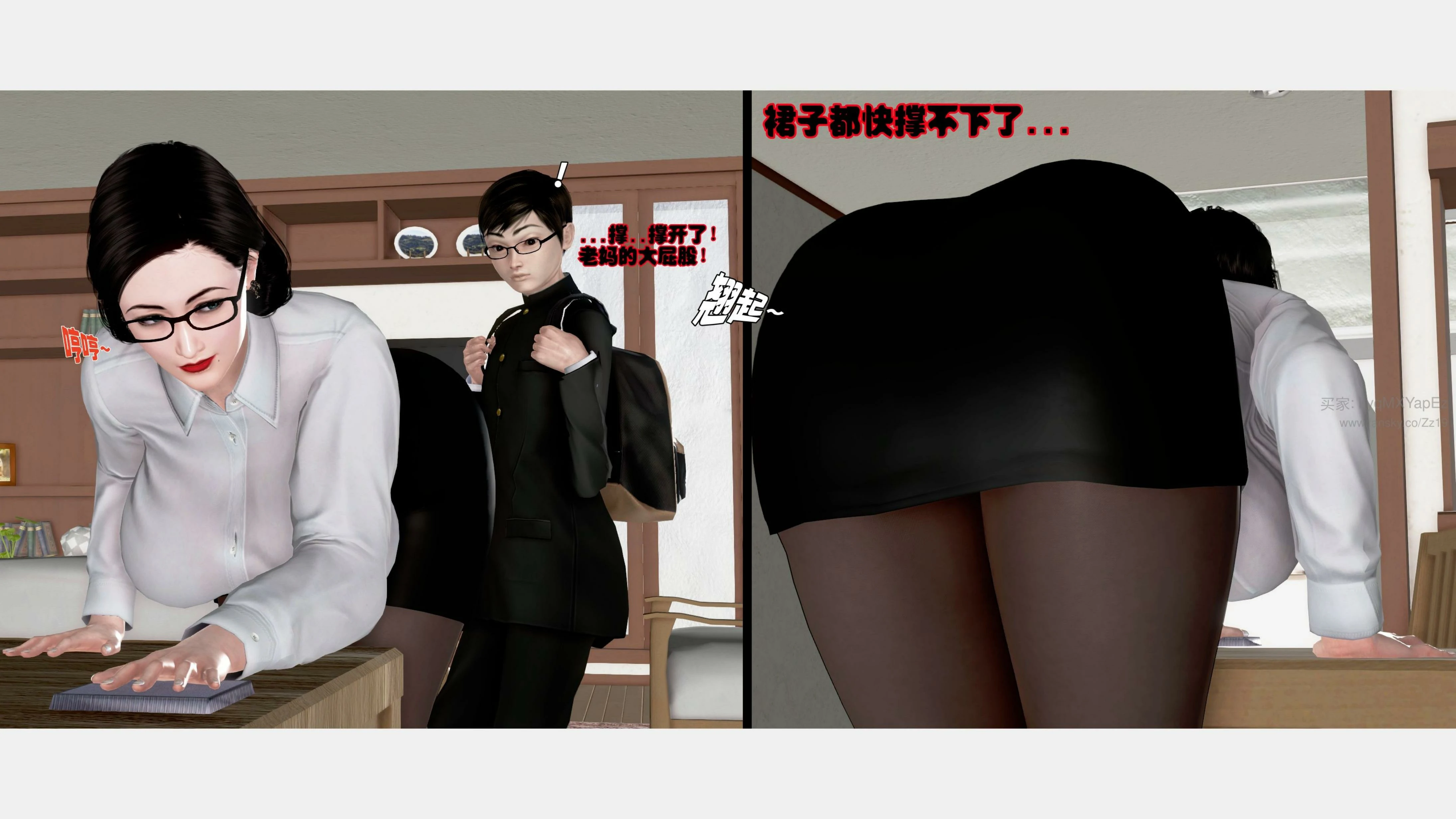 第120页