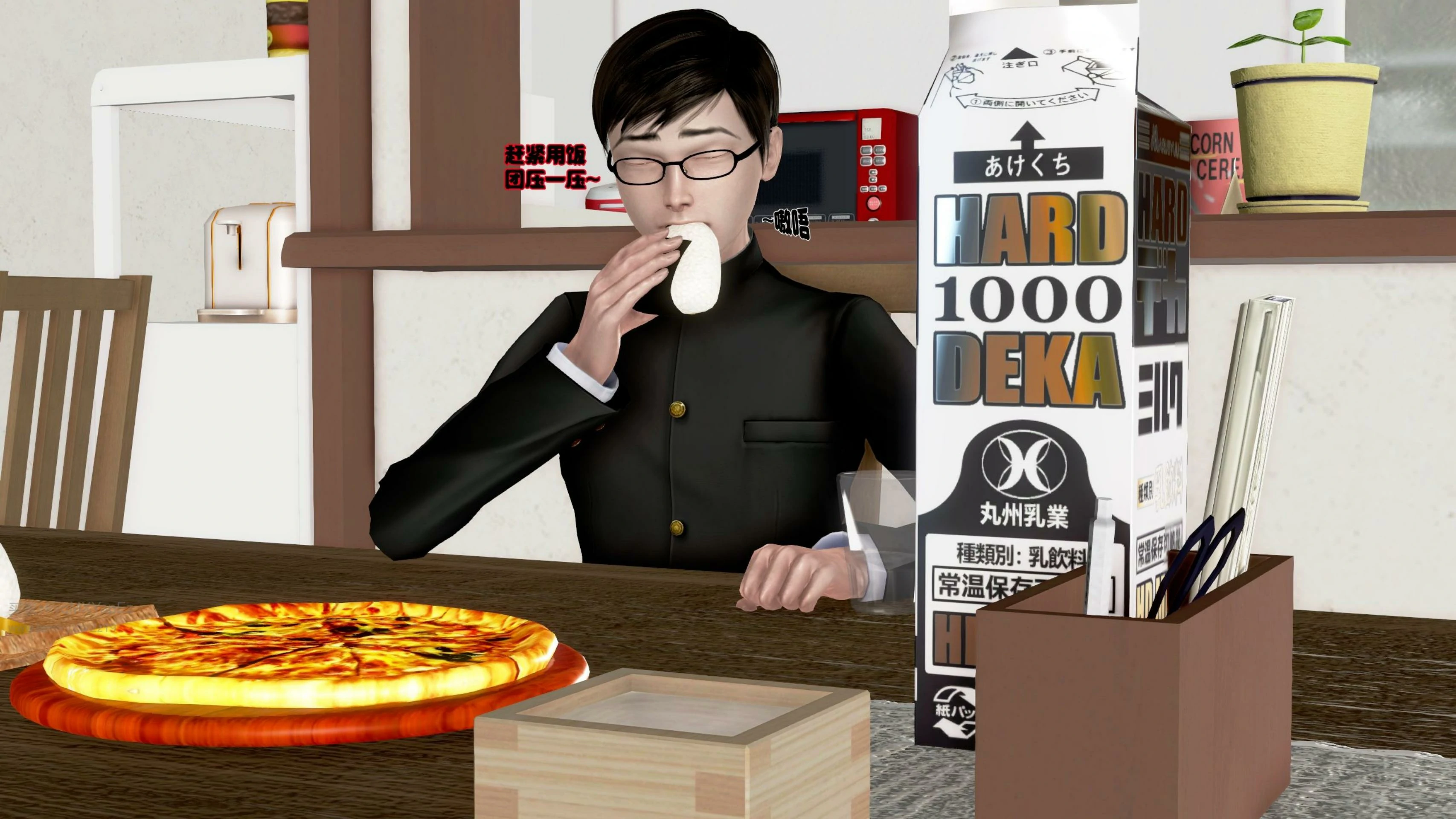 第123页