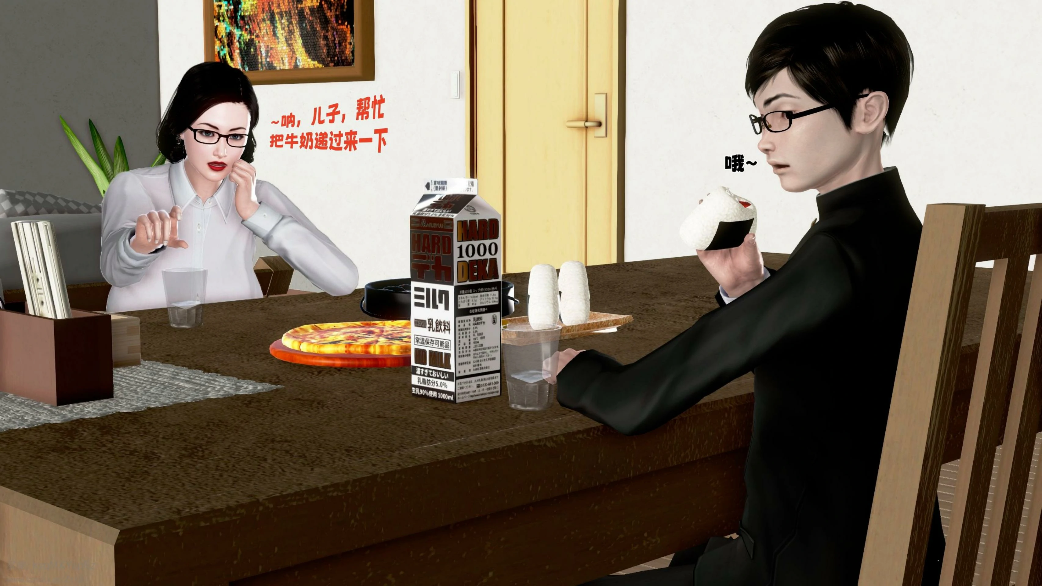 第124页