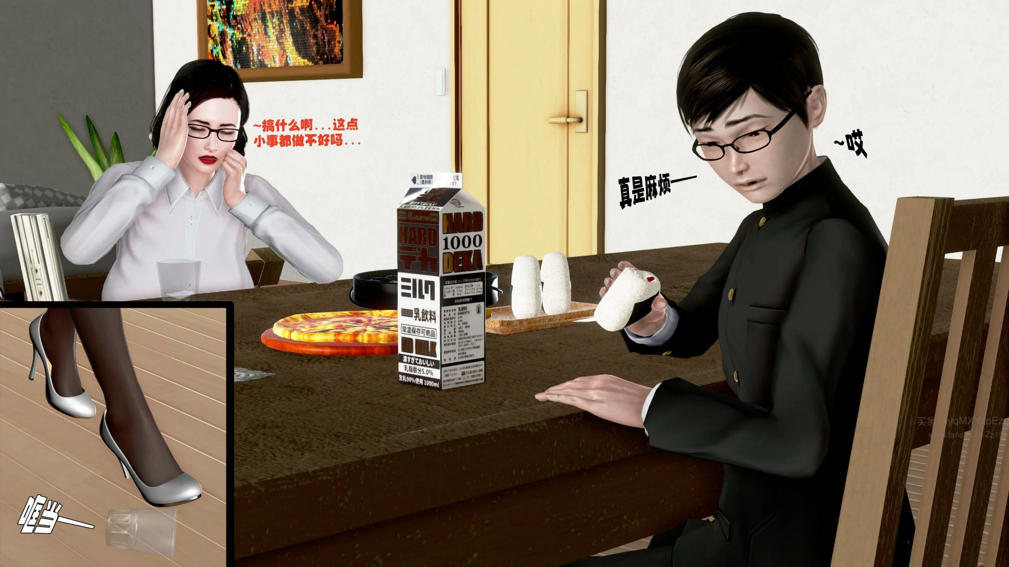 第126页