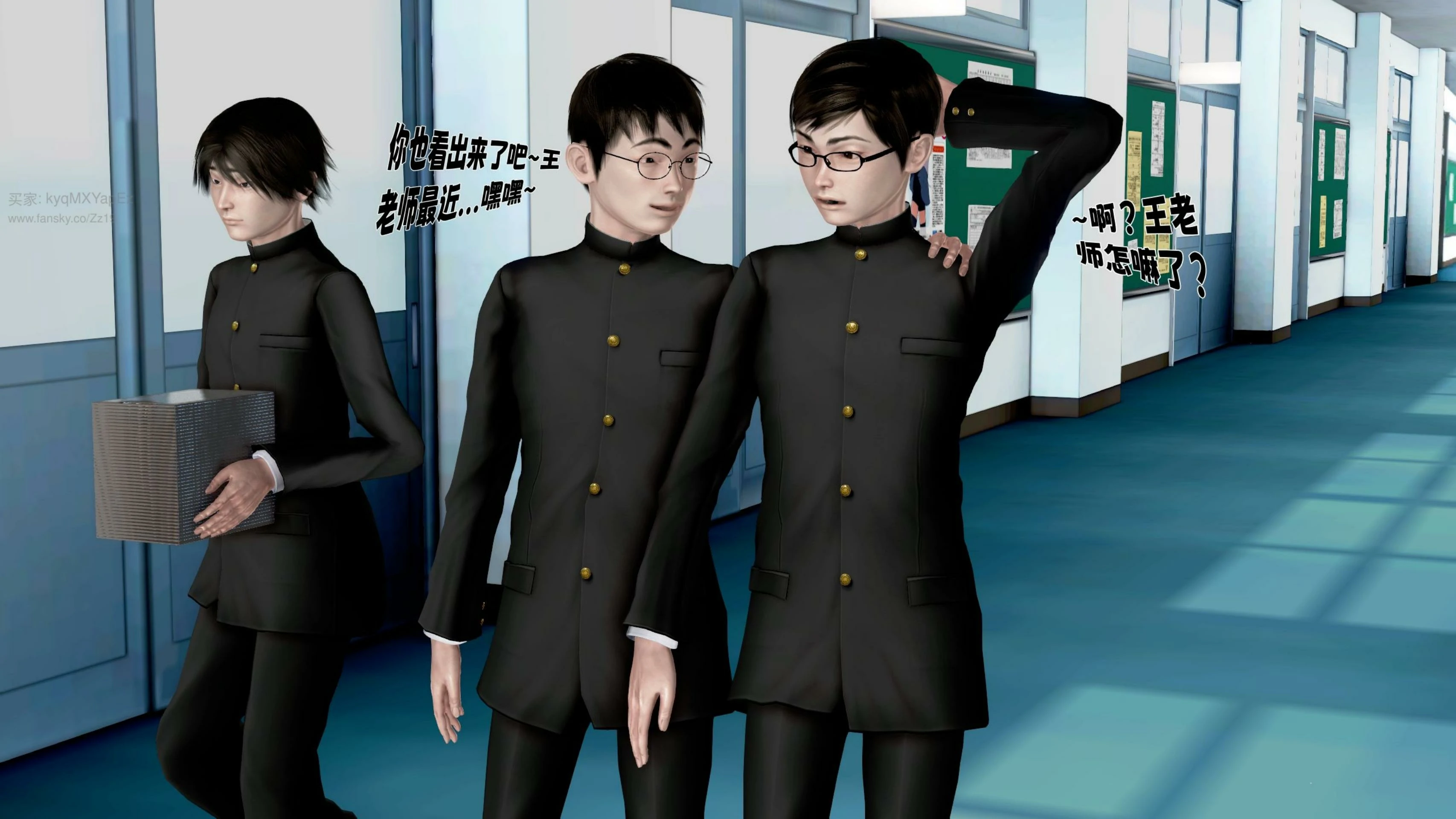 第146页