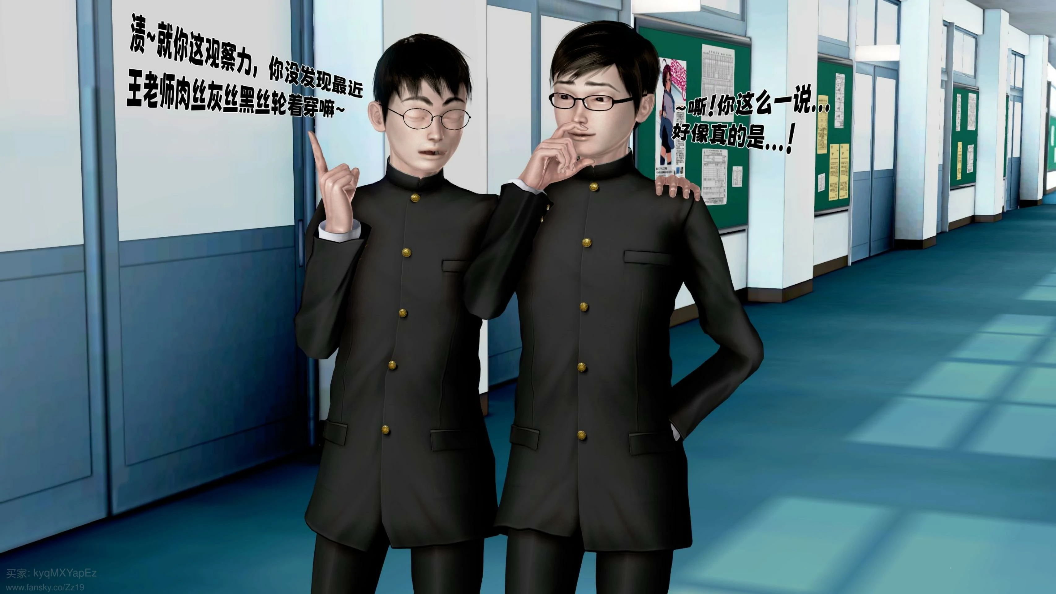 第147页