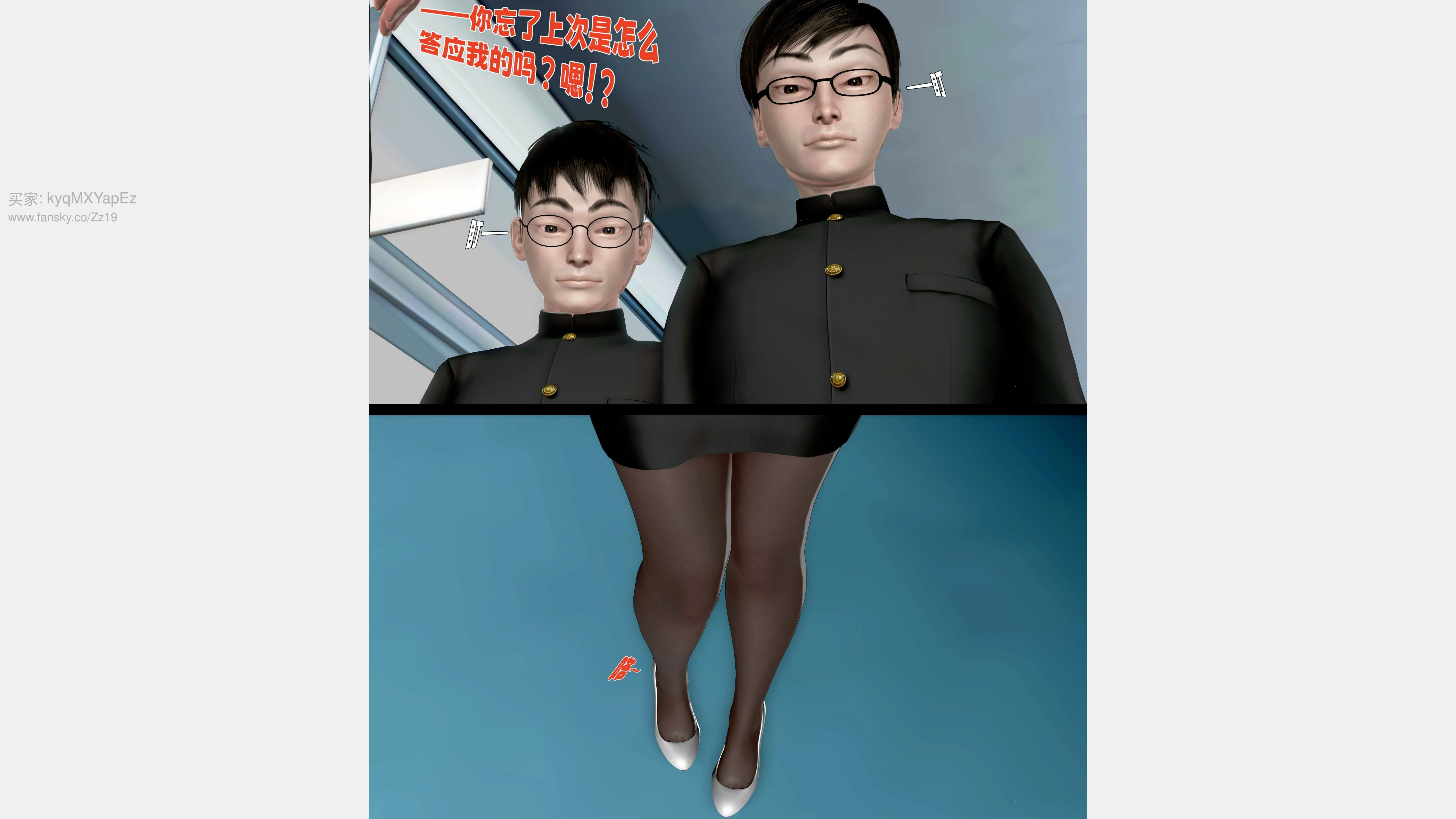 第155页