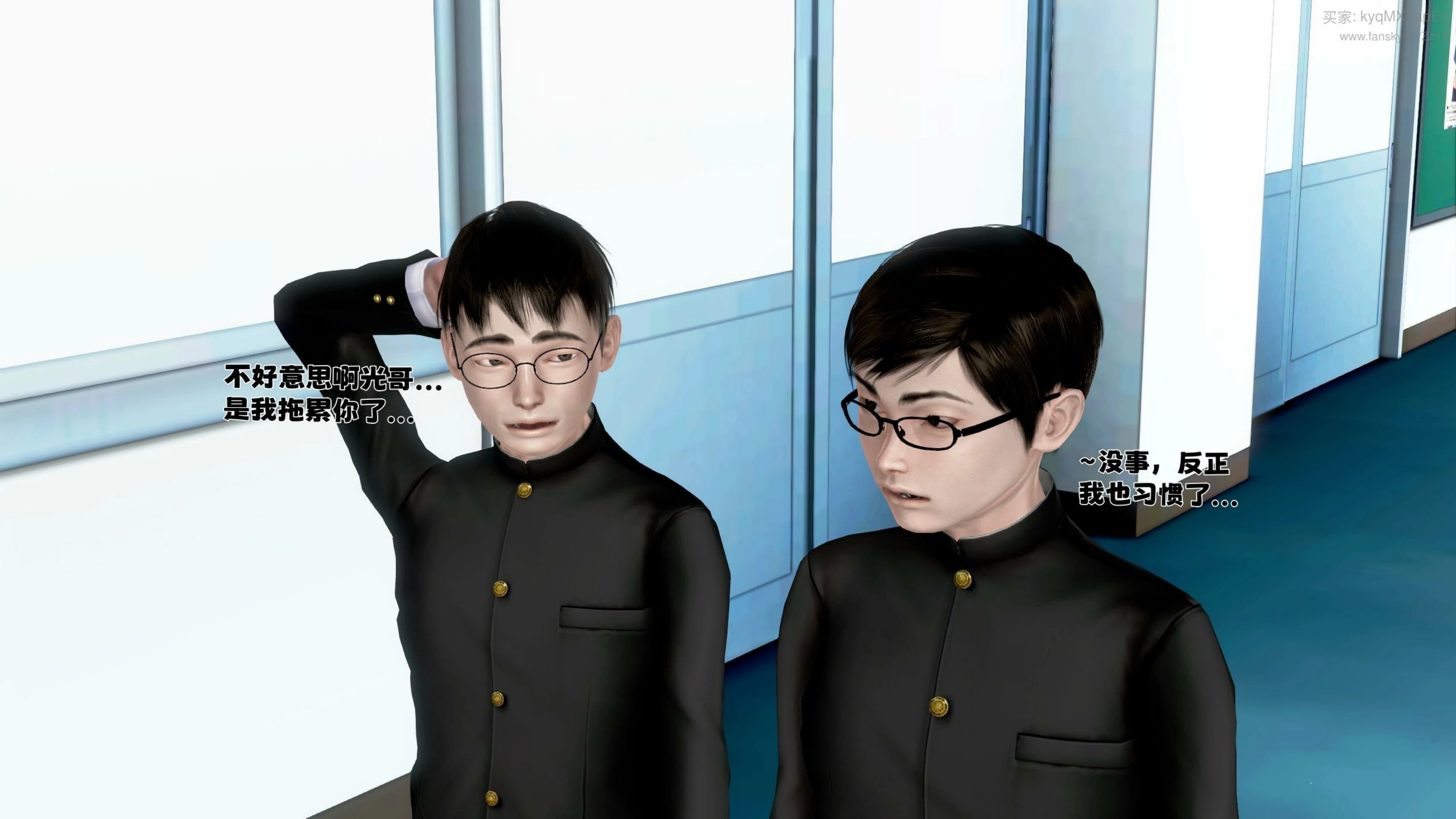 第161页