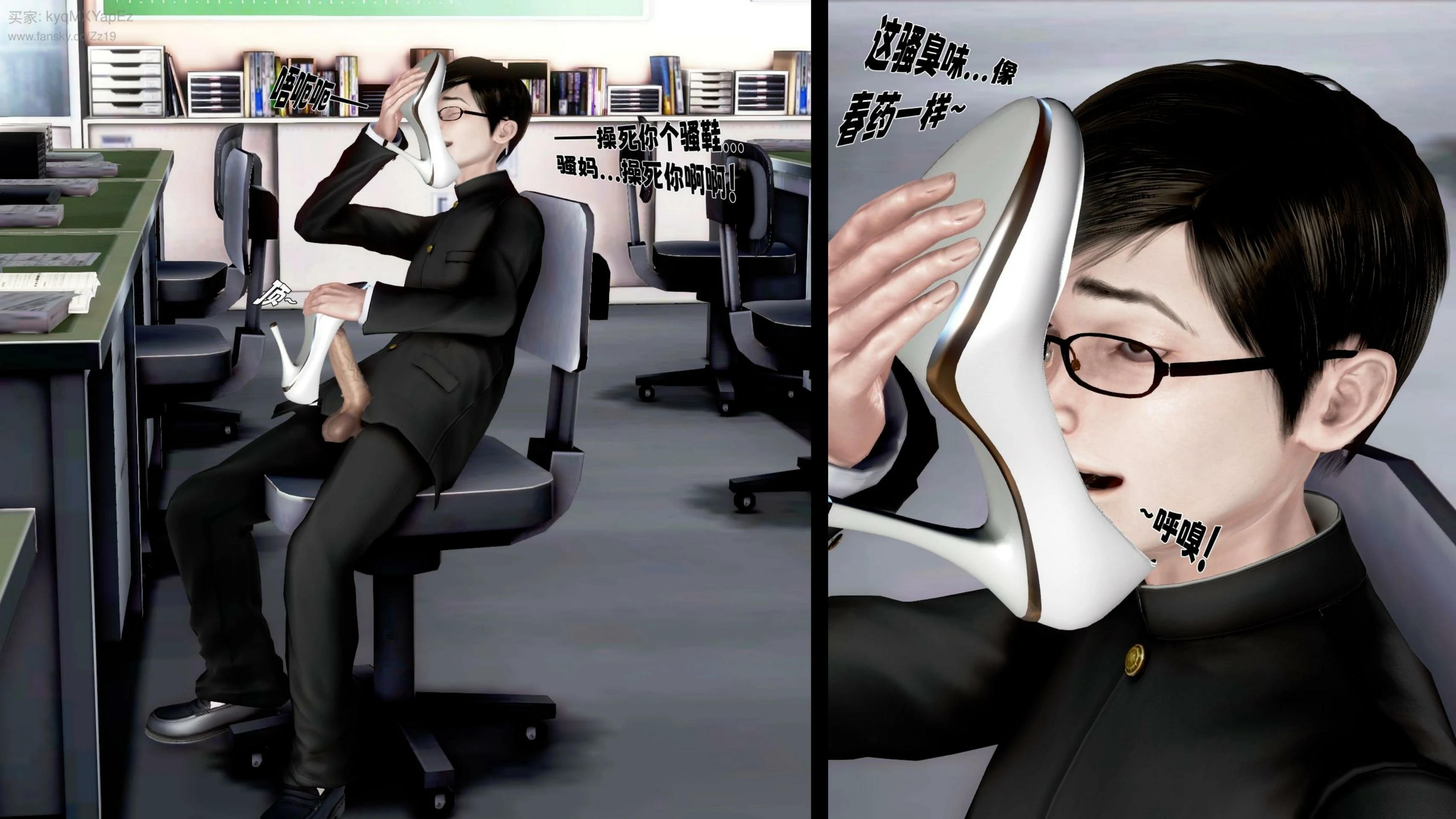 第185页