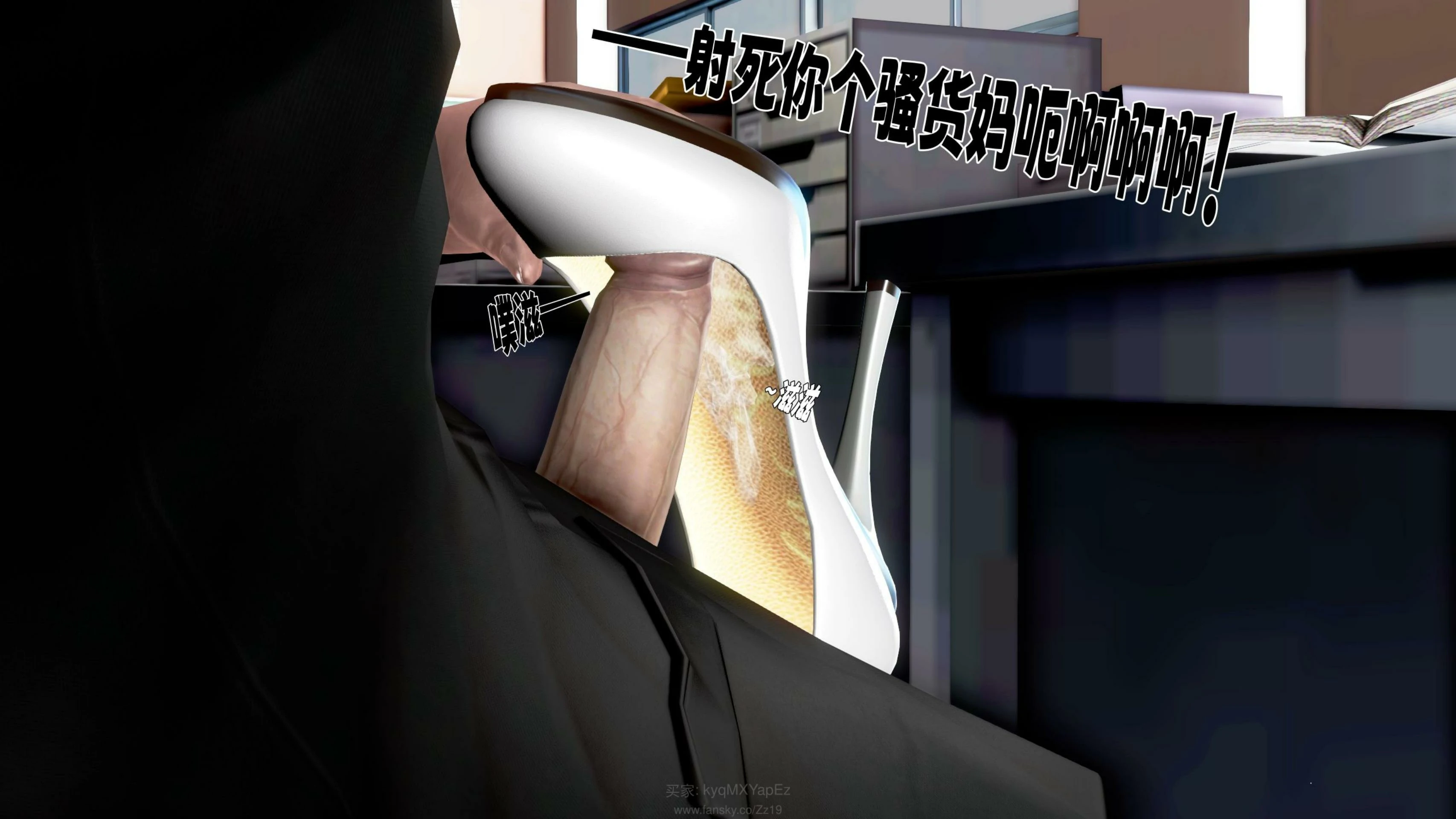 第190页