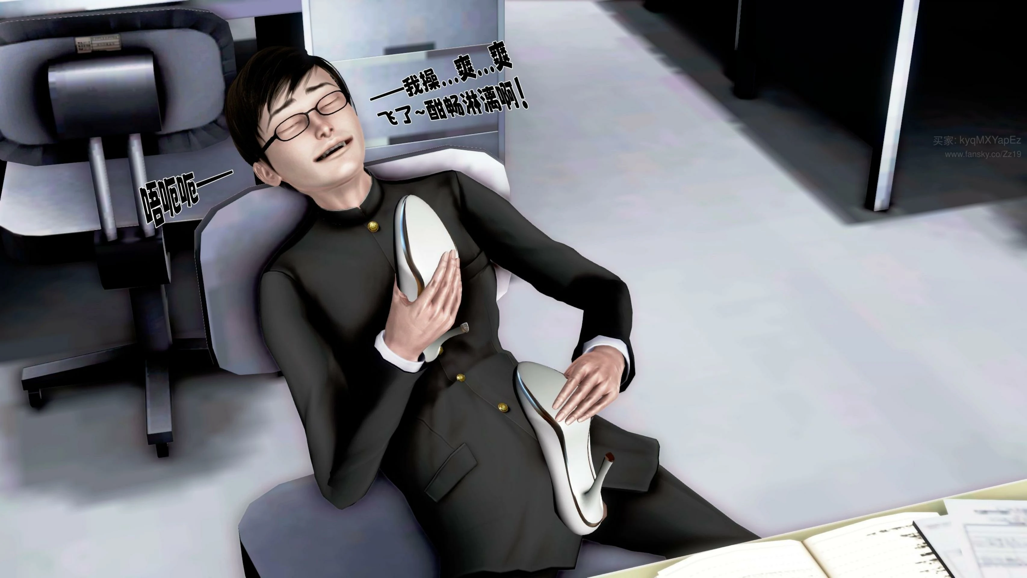 第191页