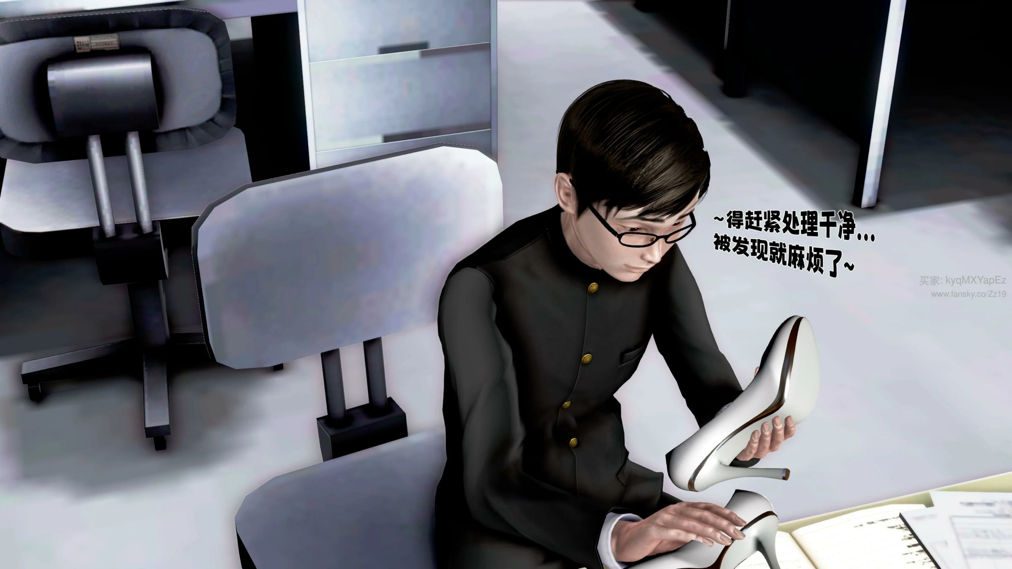 第193页