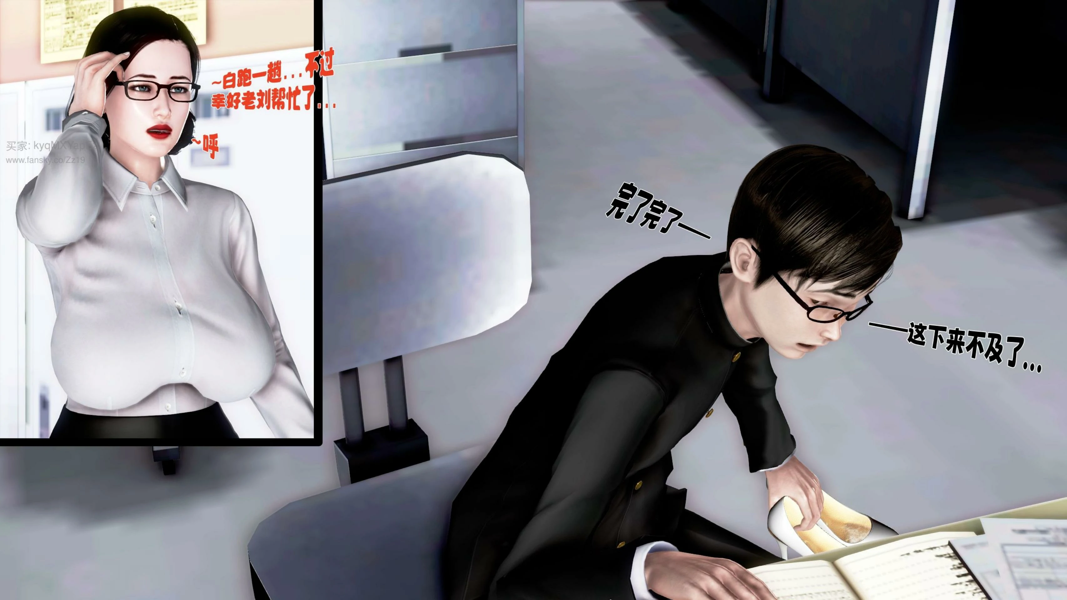 第195页