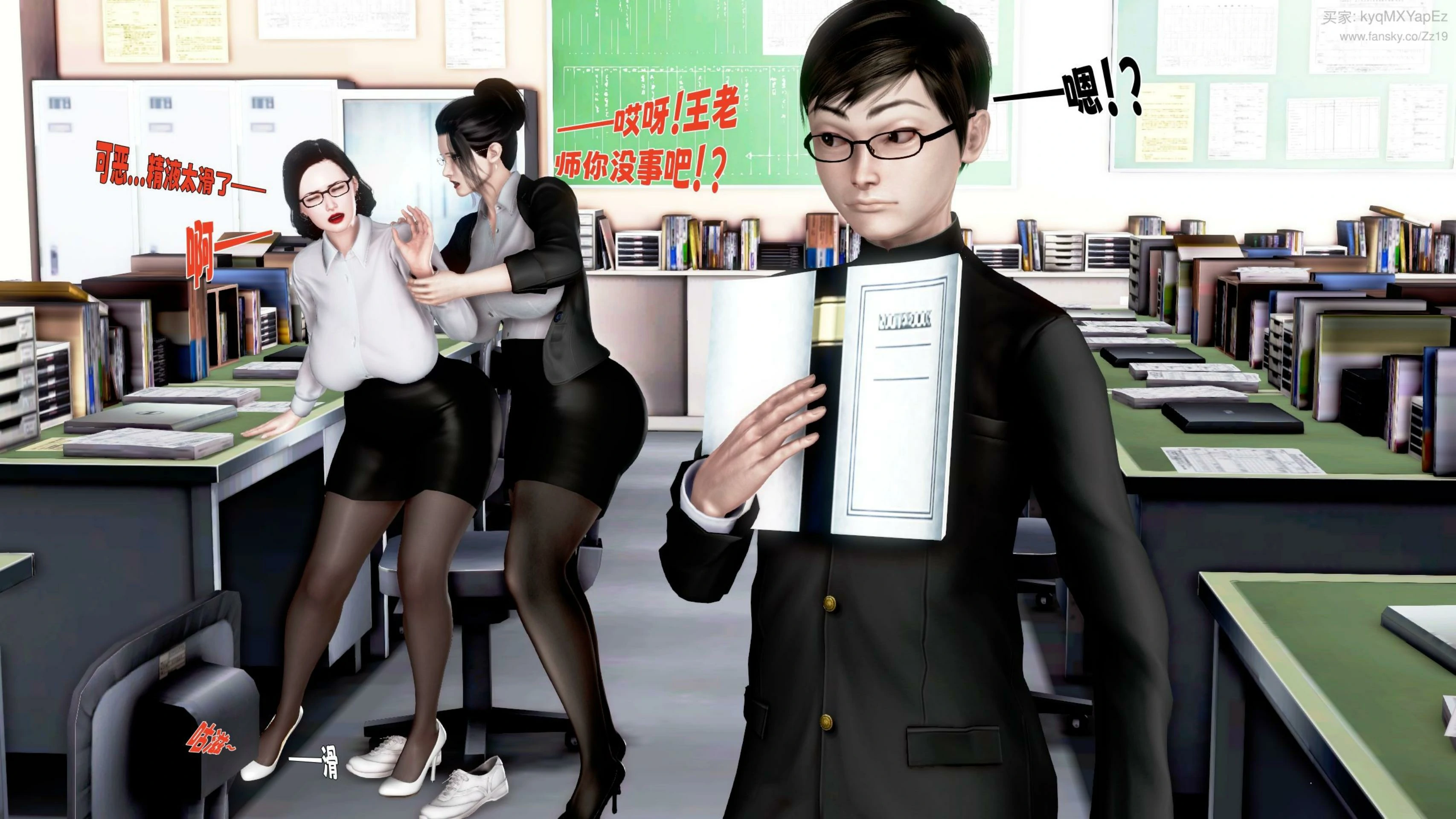 第205页