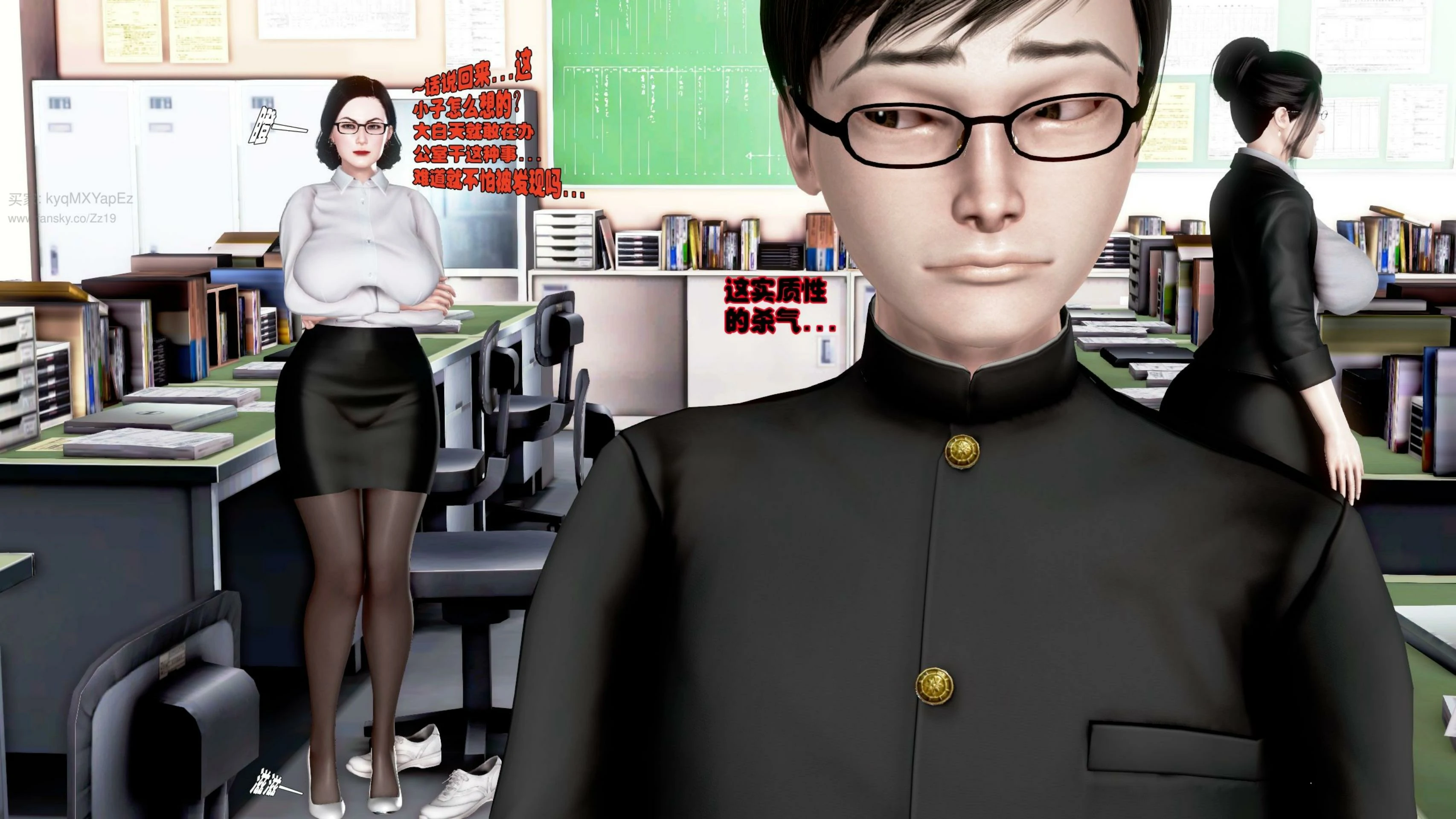 第208页