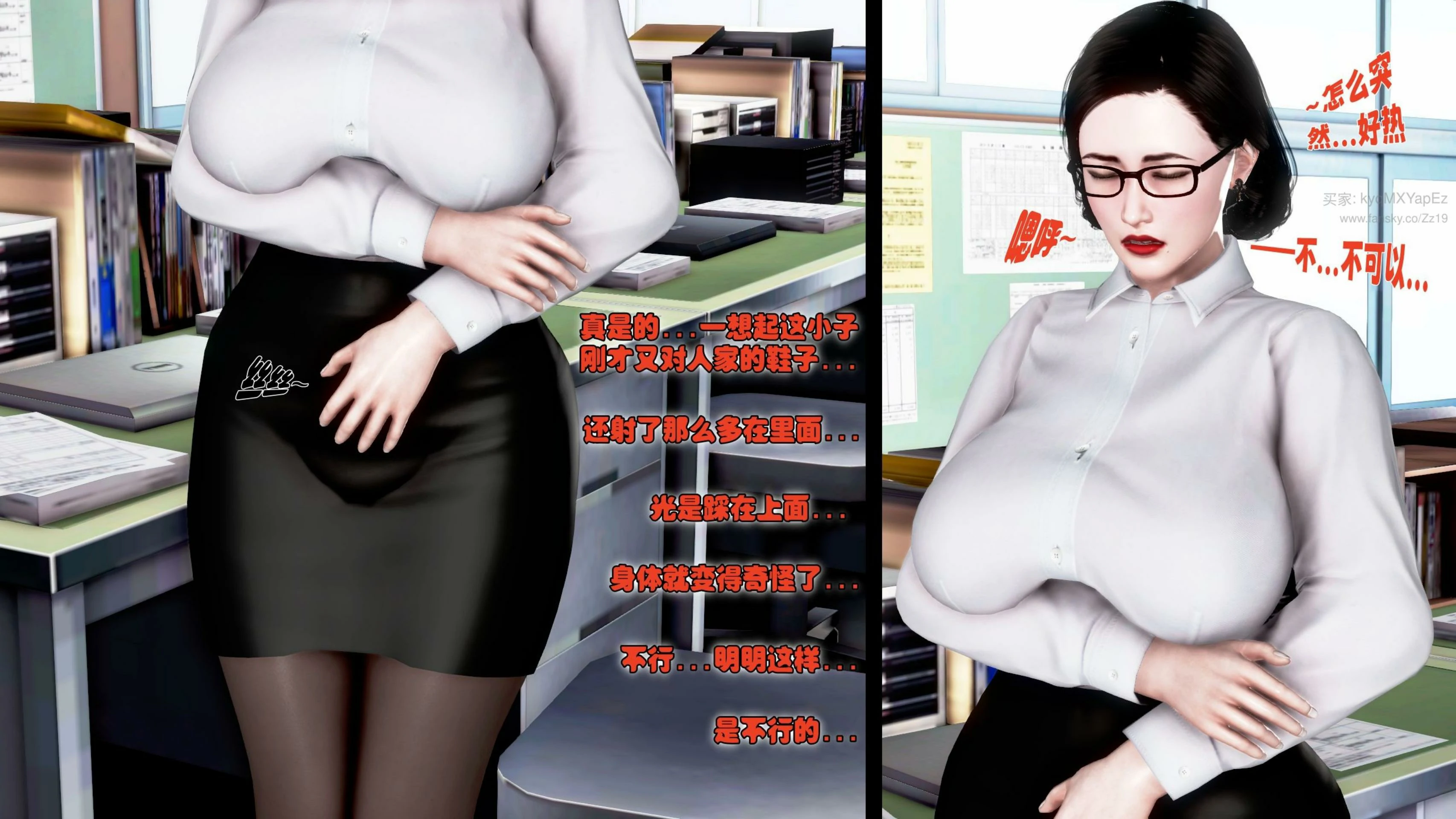 第210页