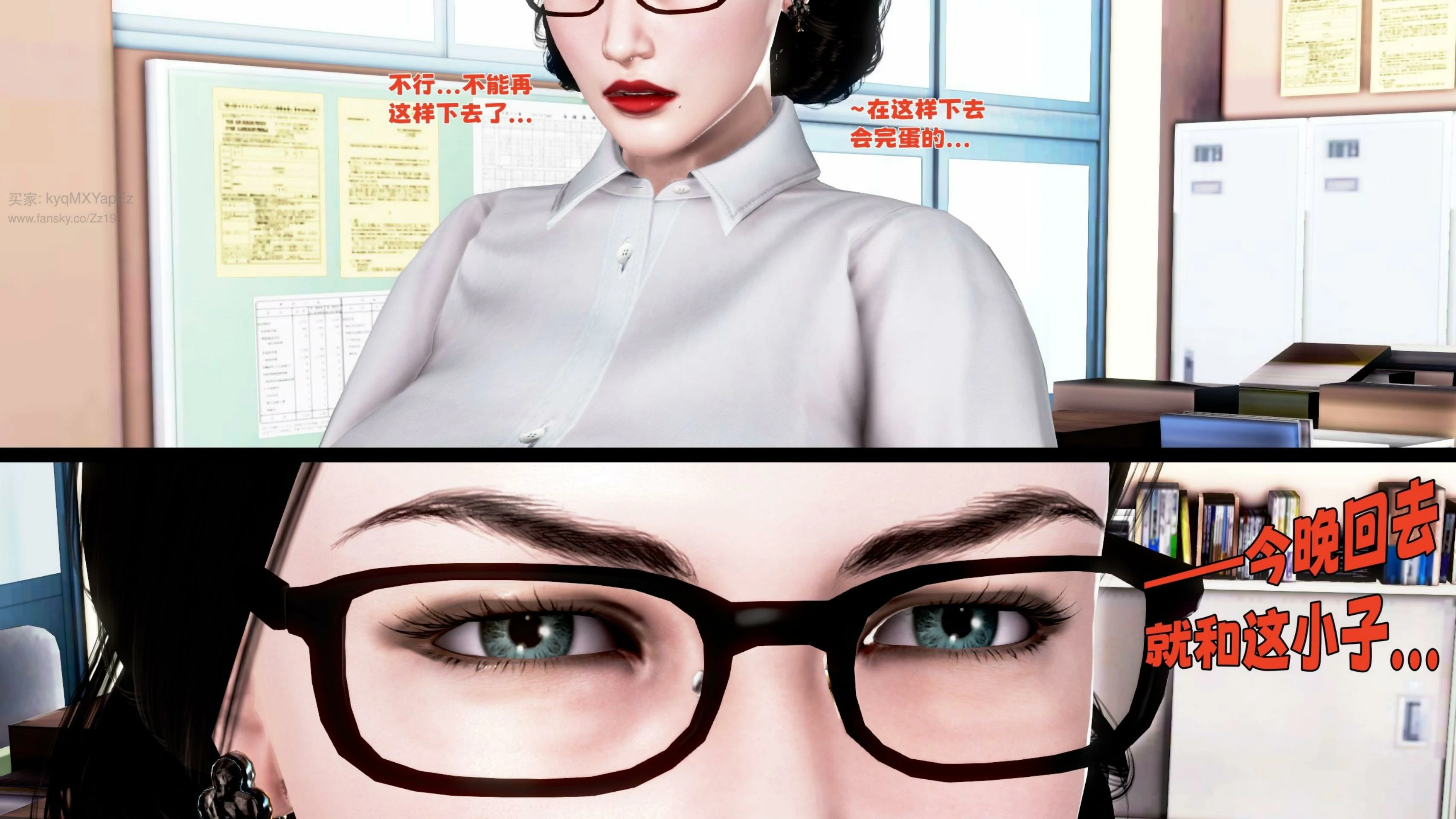 第211页