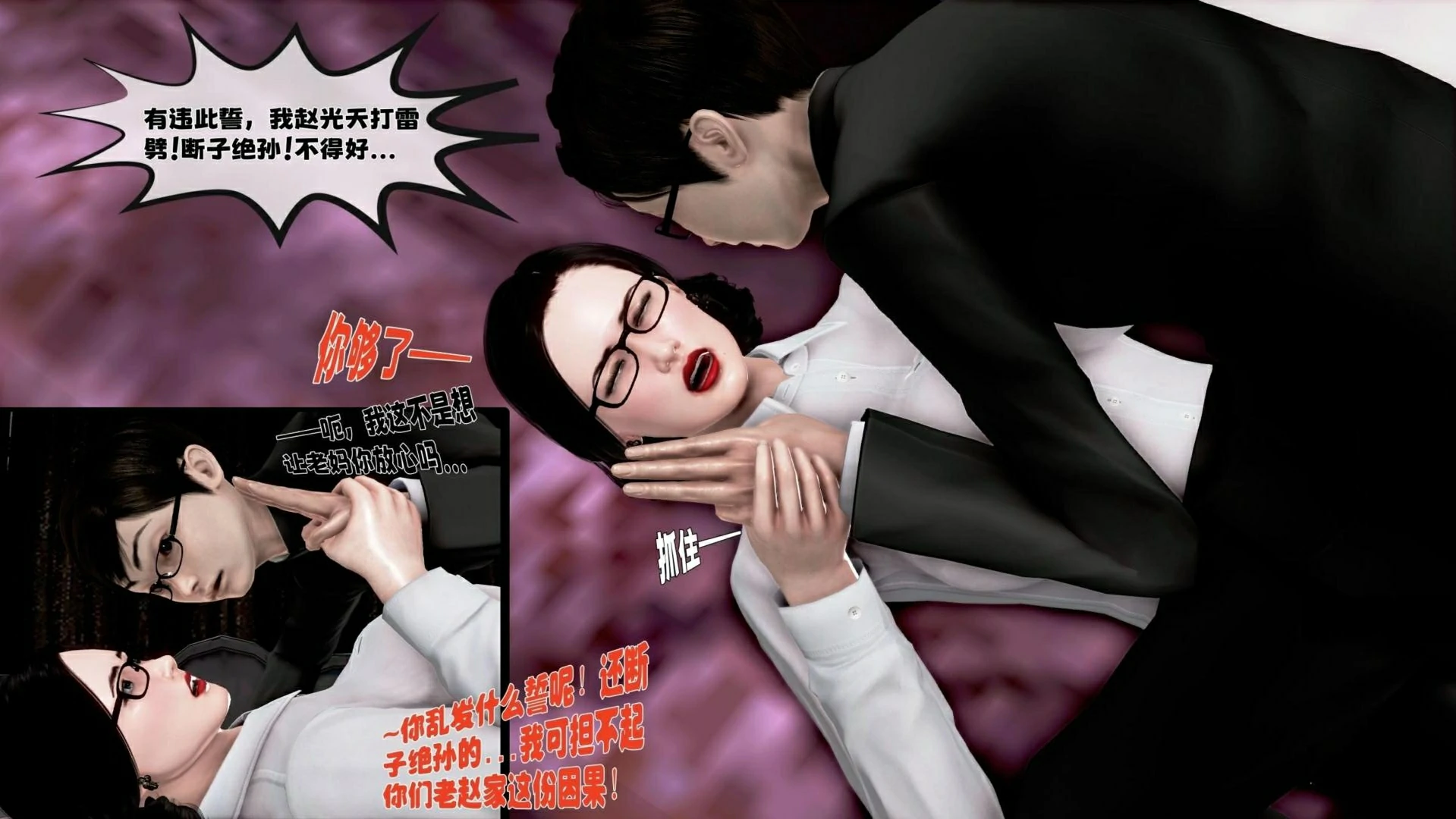 第44页