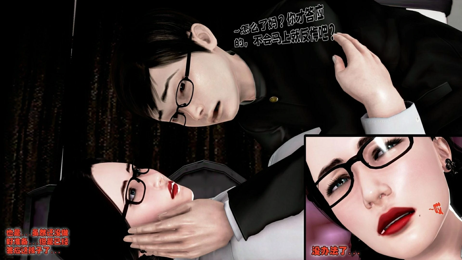 第56页