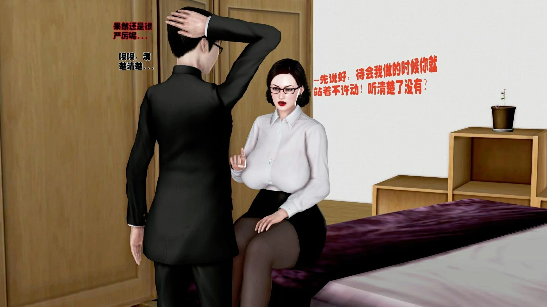 第60页