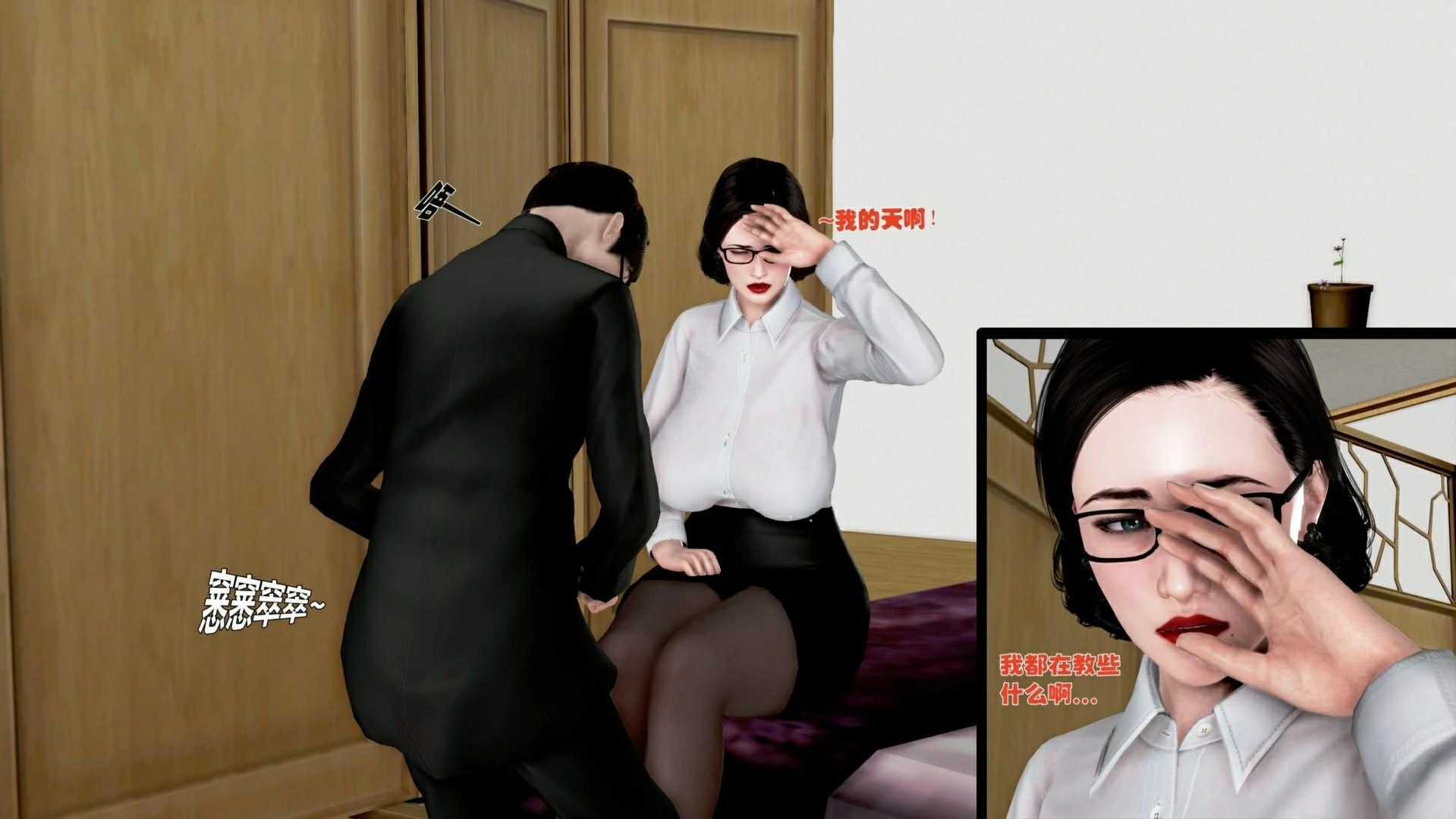 第62页