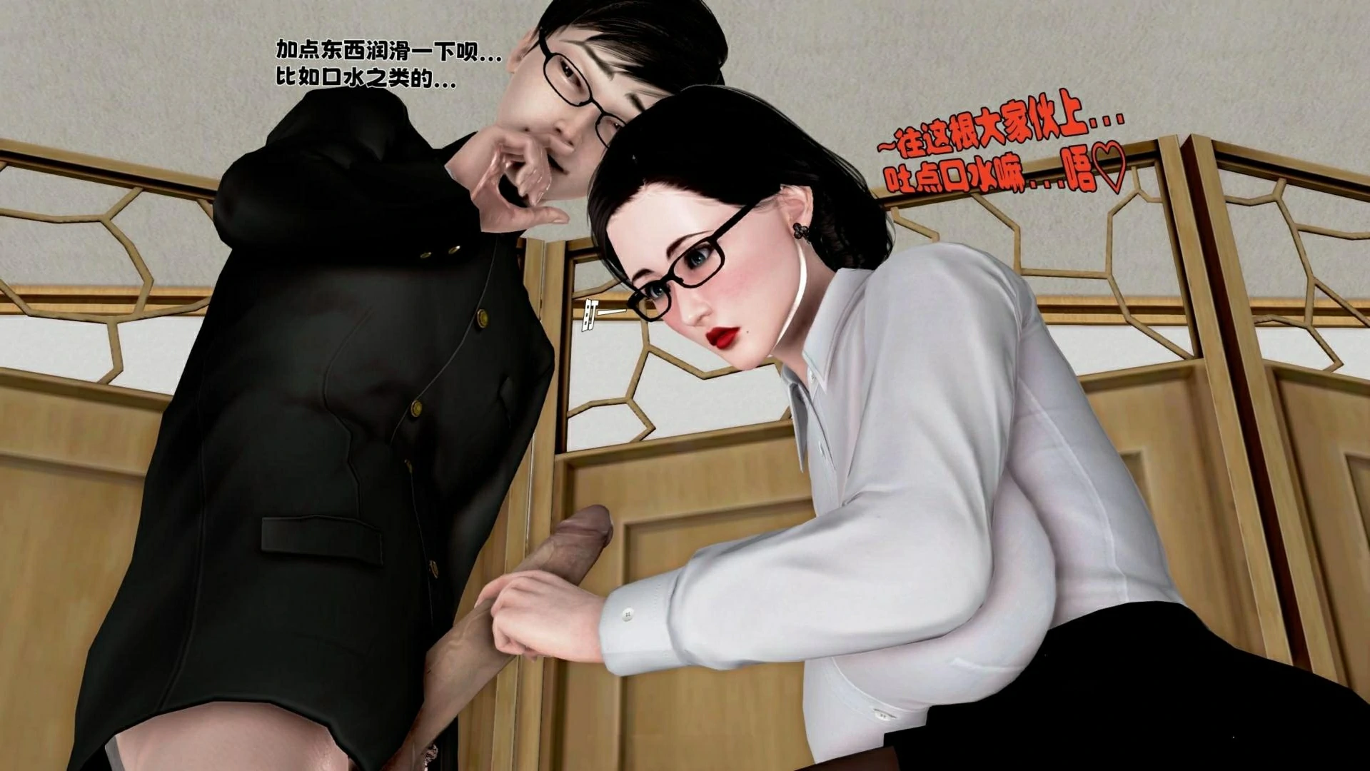 第78页