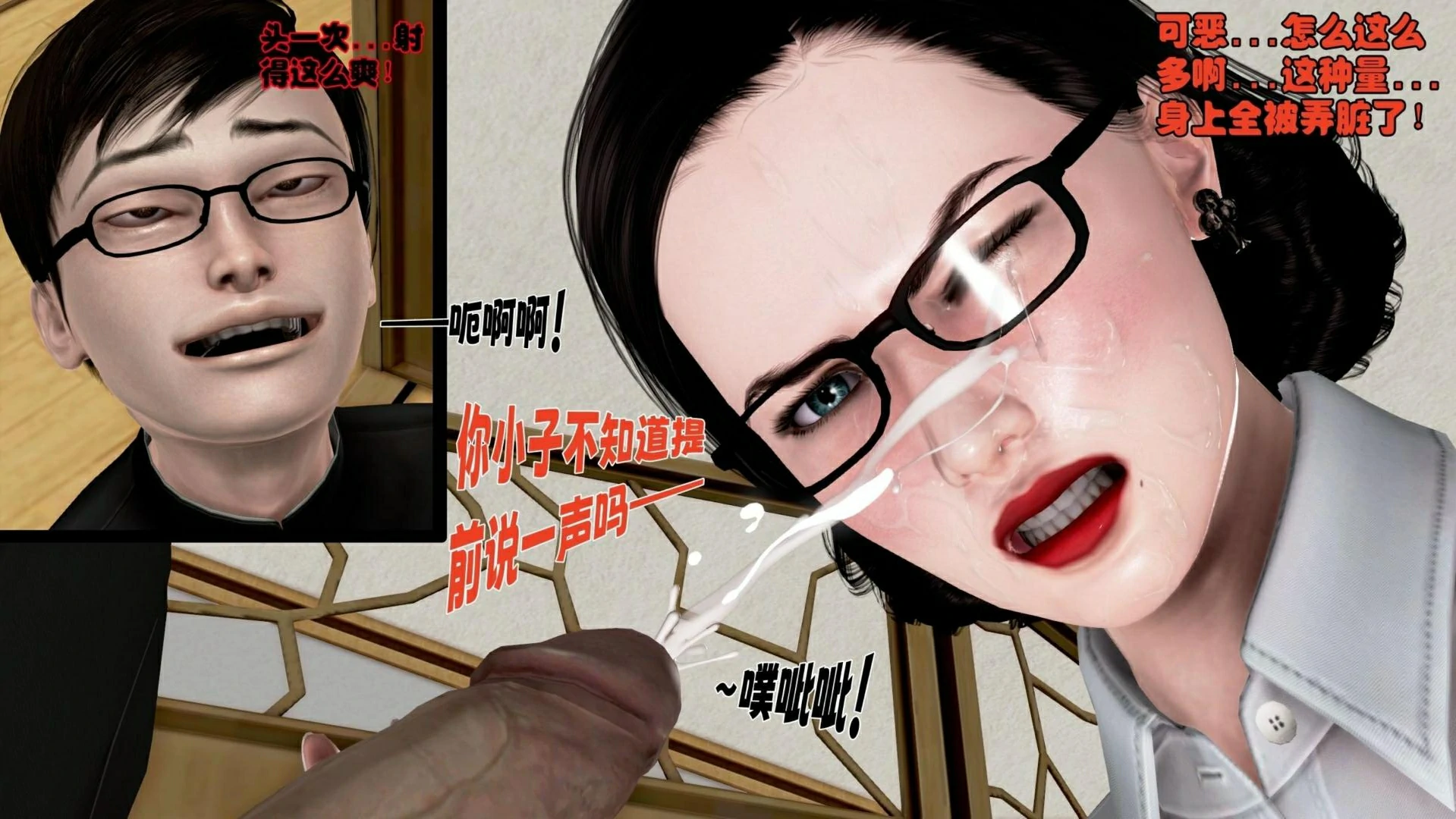 第90页