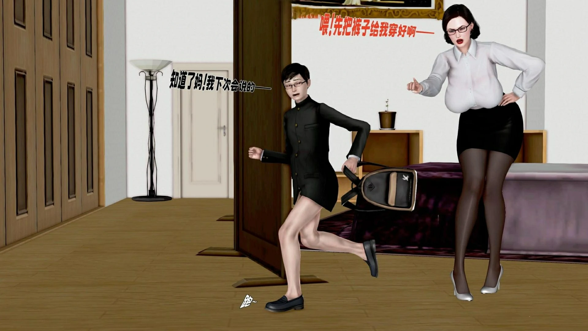 第96页