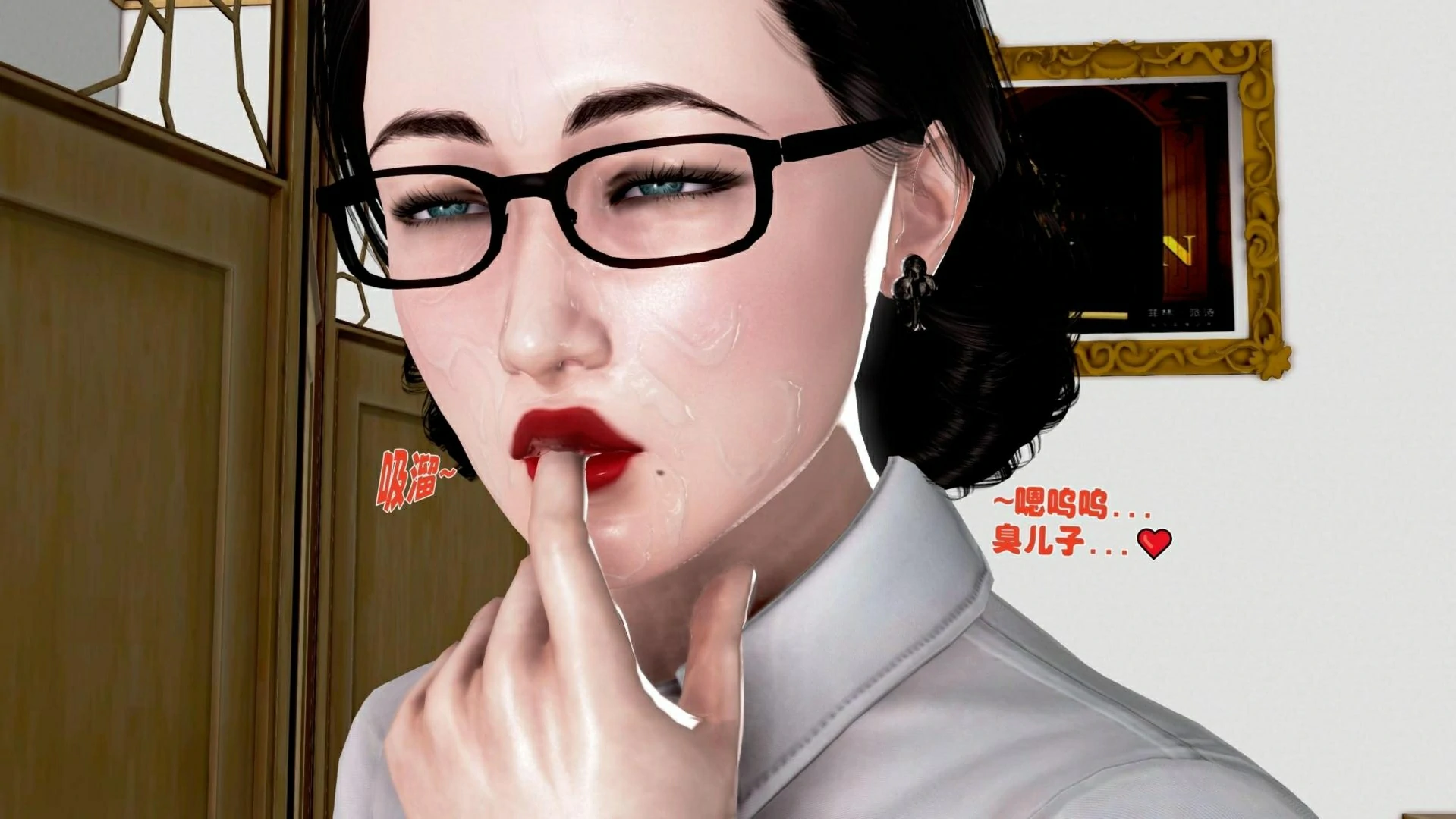 第103页