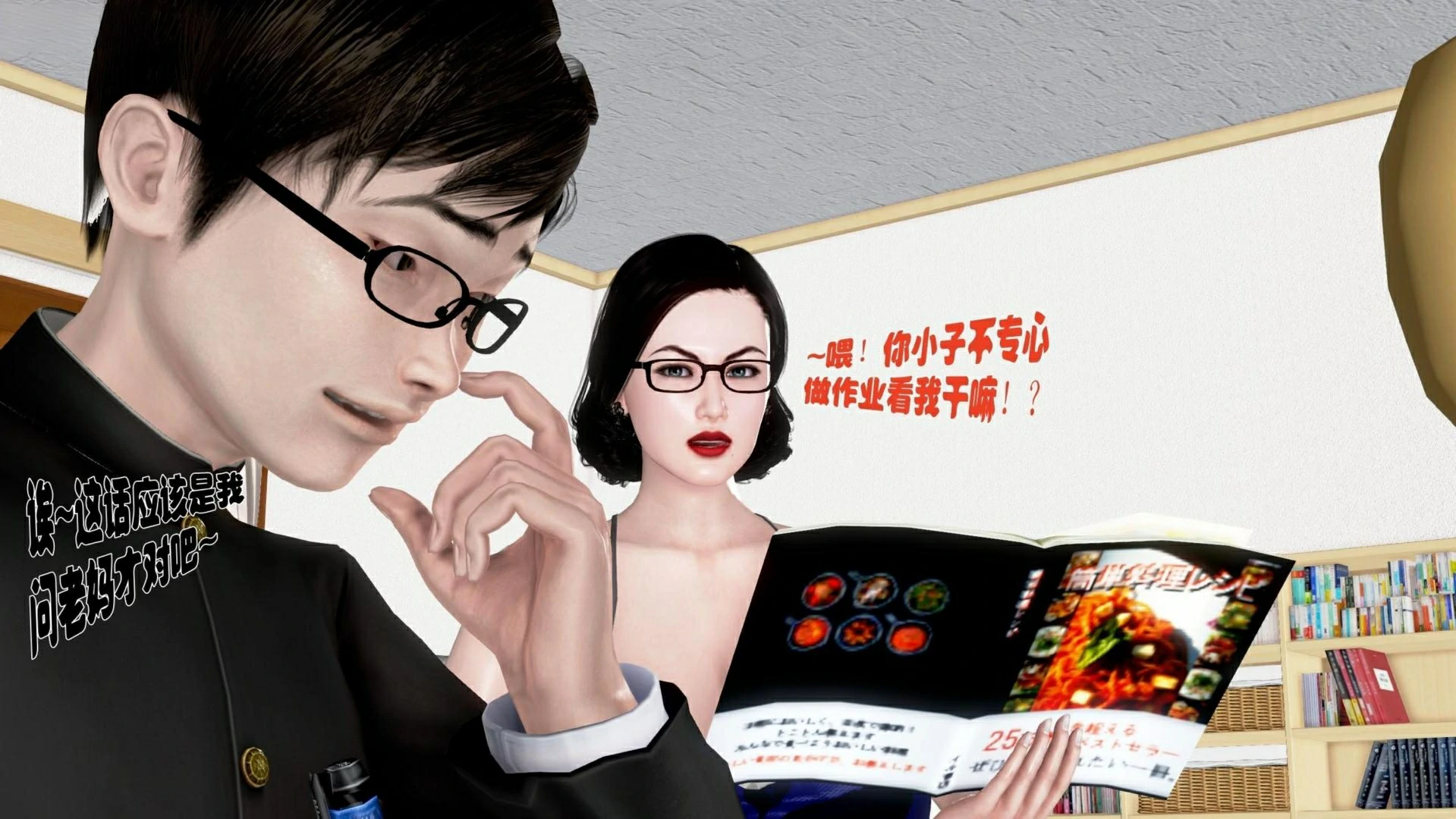 第111页