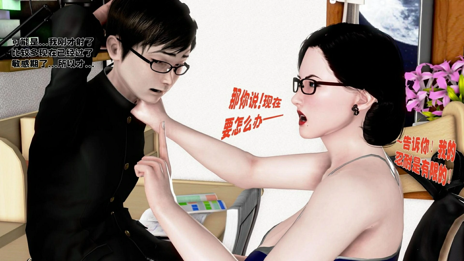 第155页