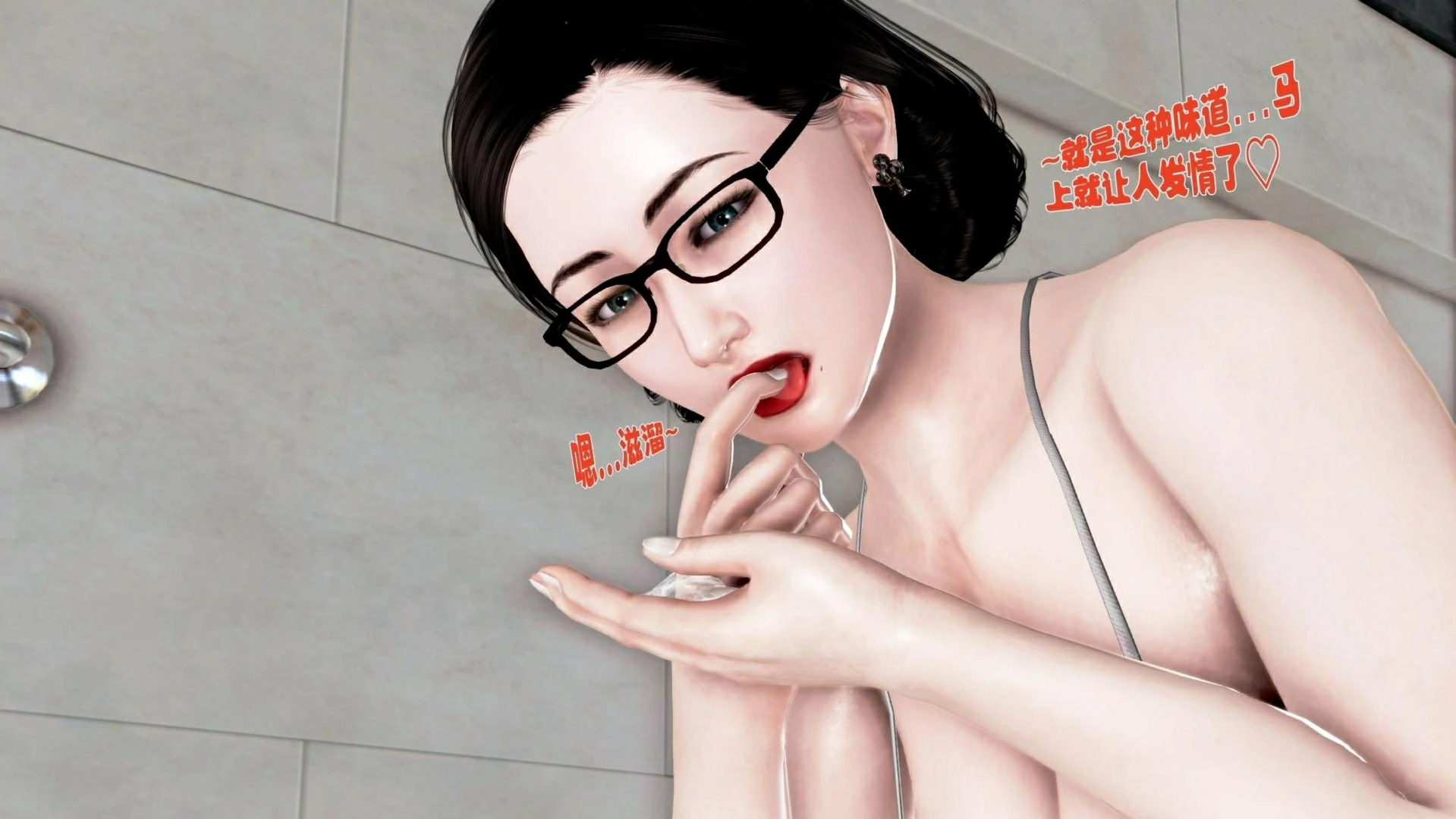 第198页