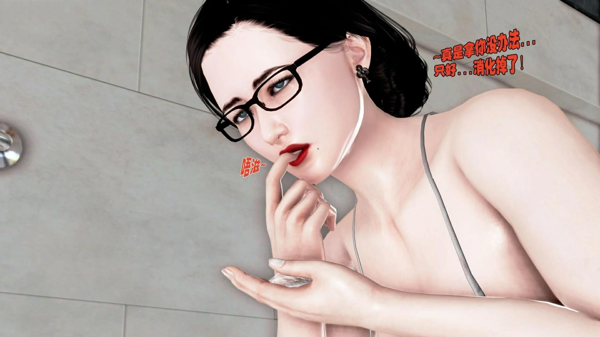 第197页