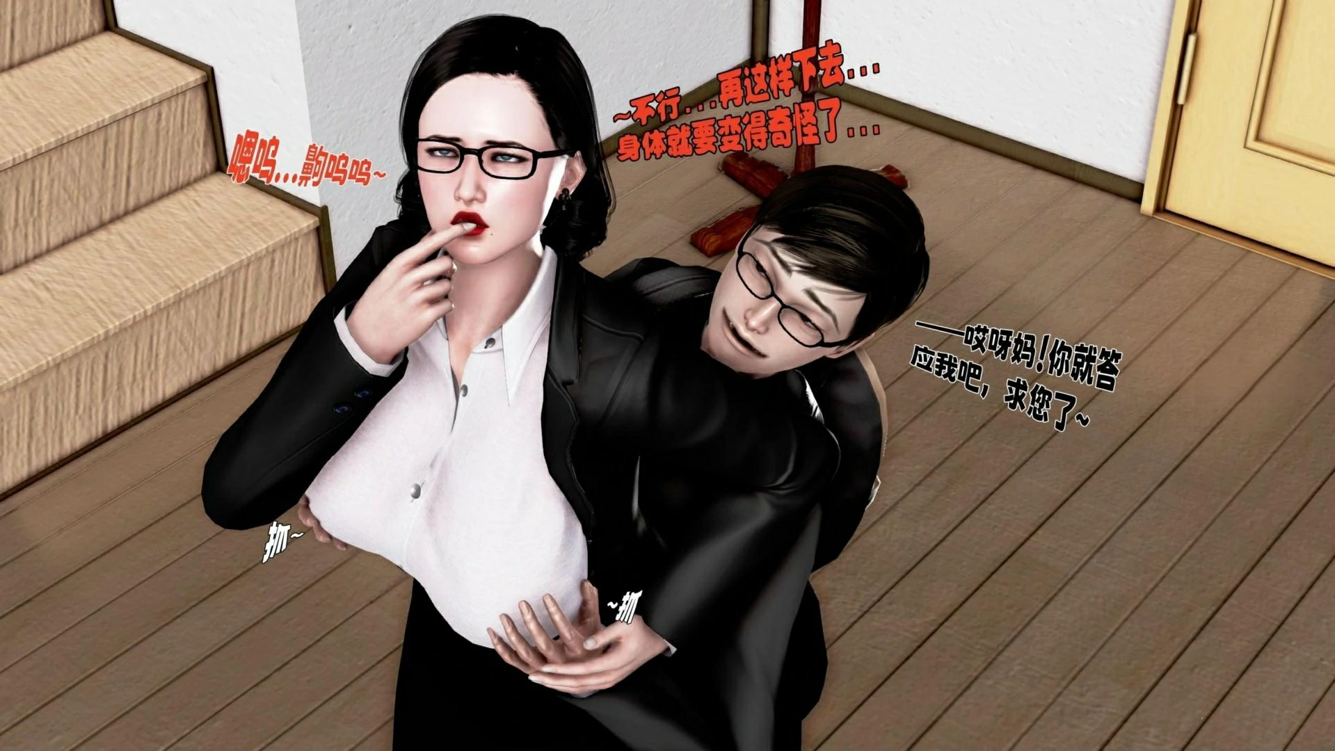 第18页