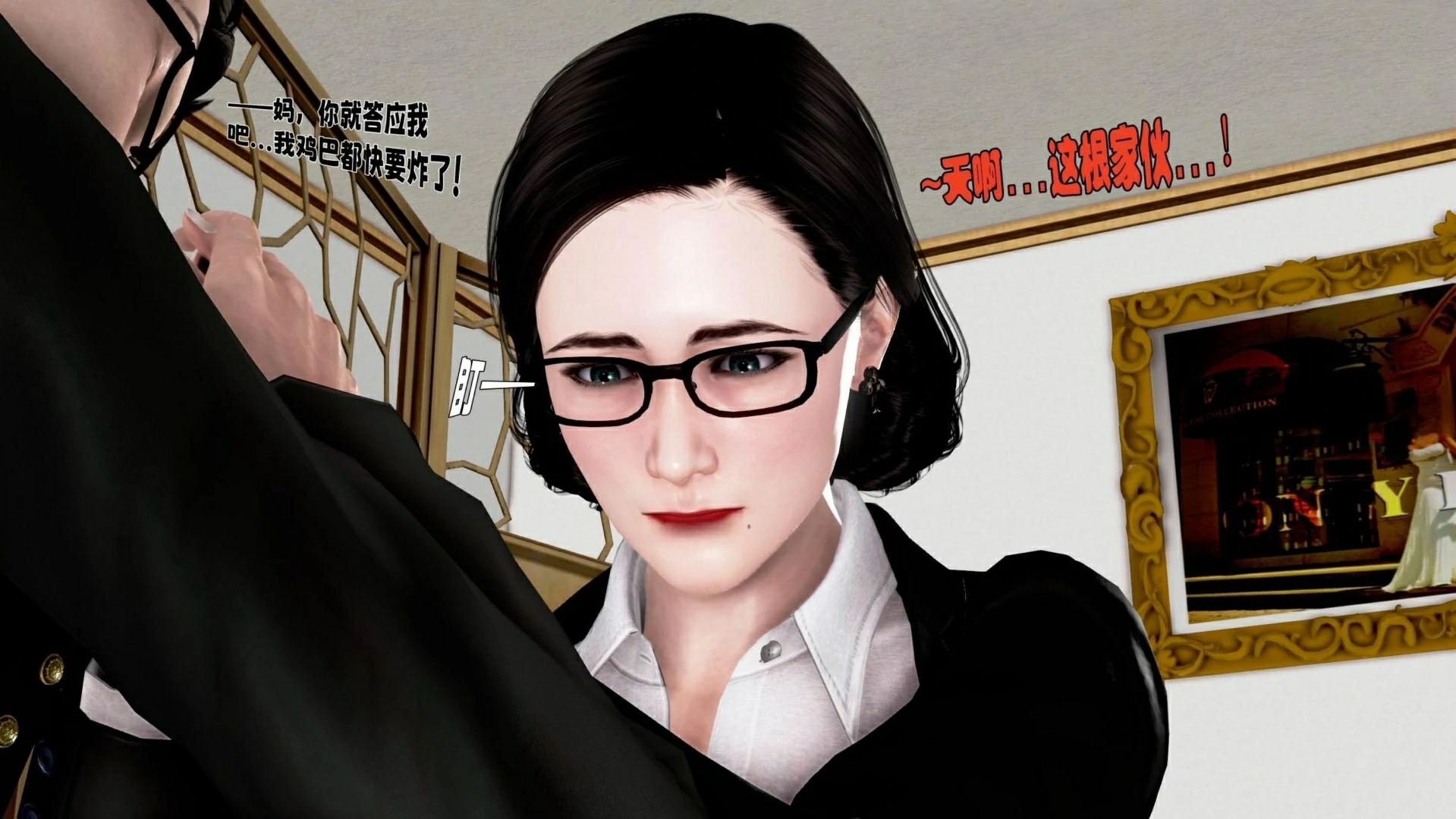 第35页