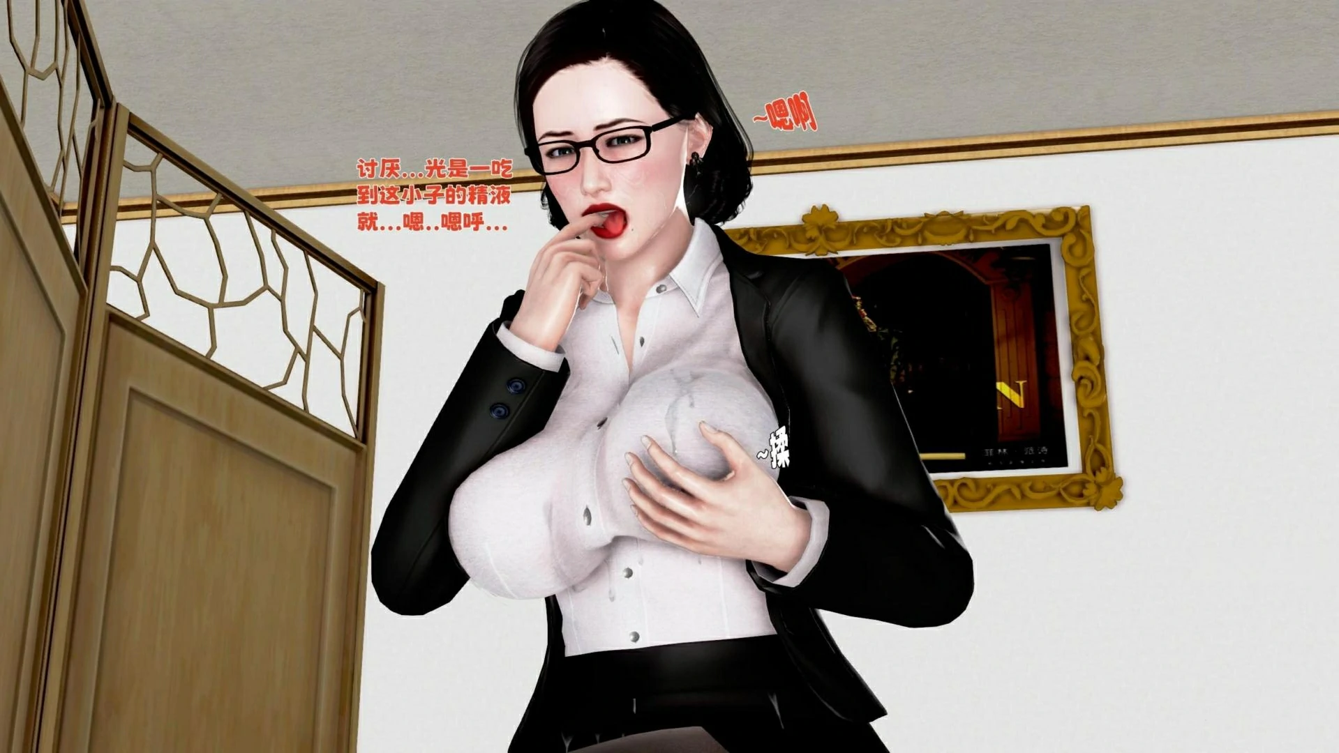 第104页