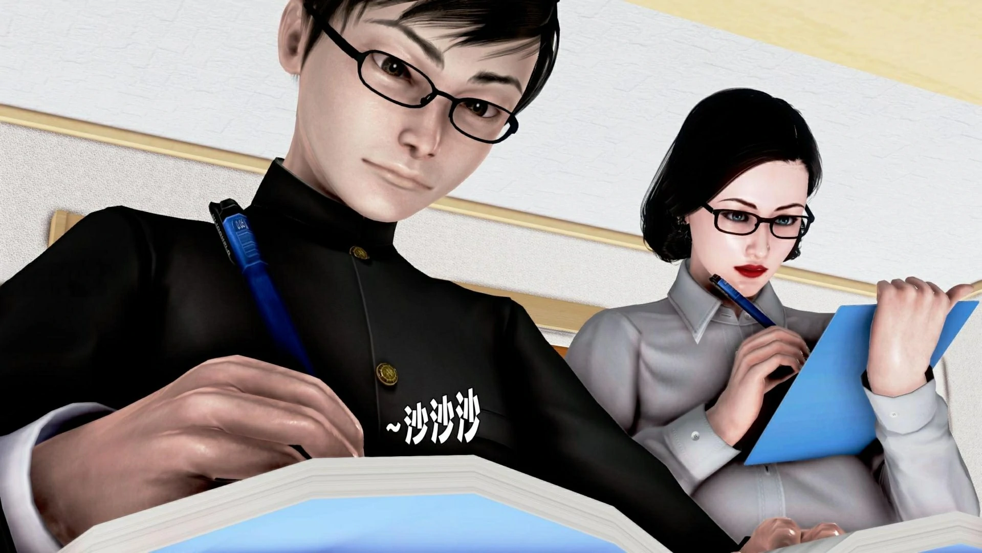 第112页