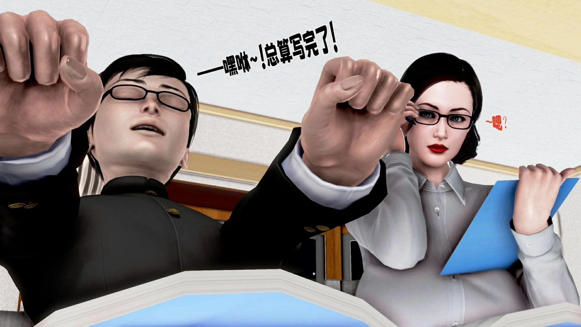第113页