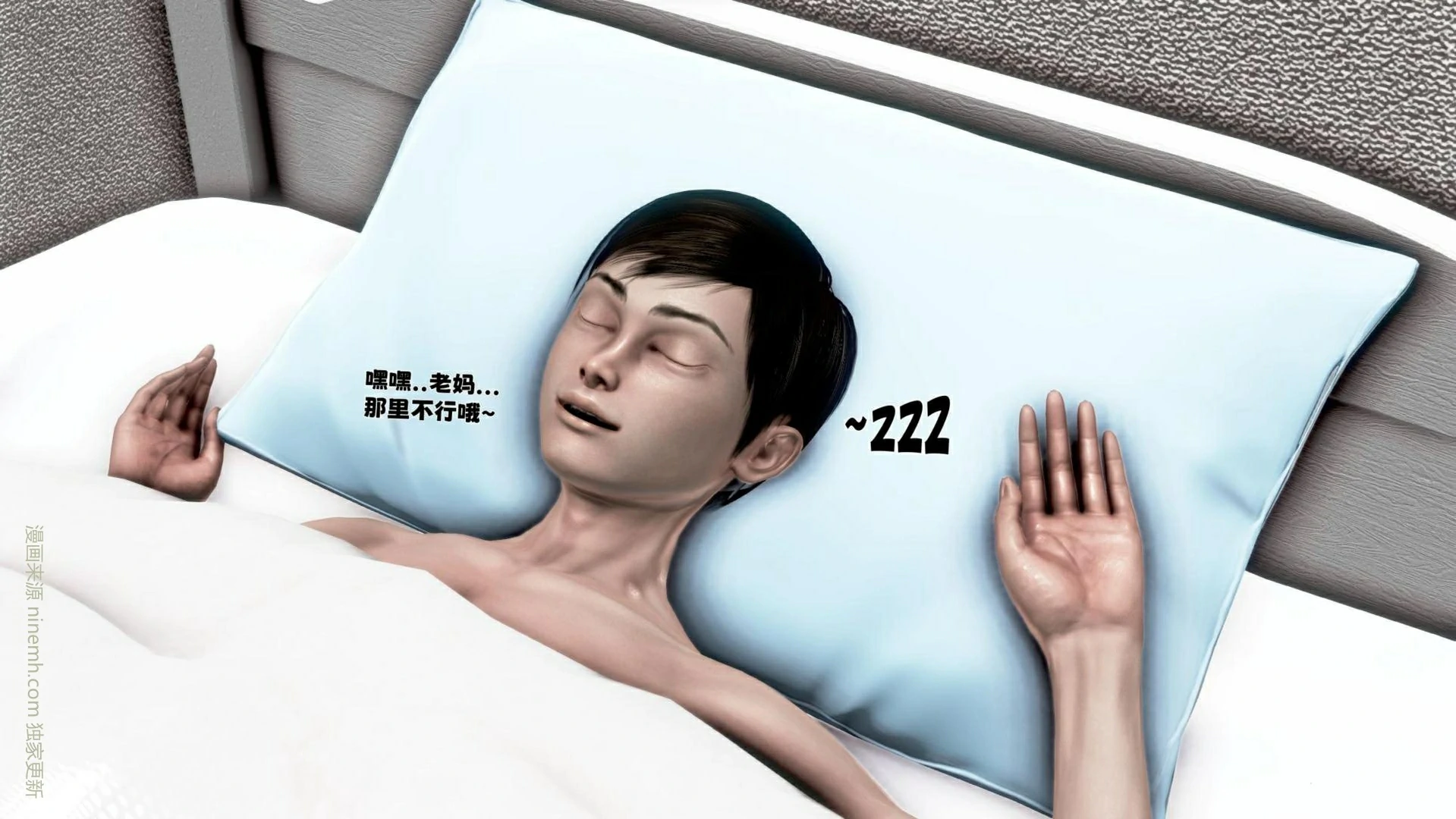 第151页