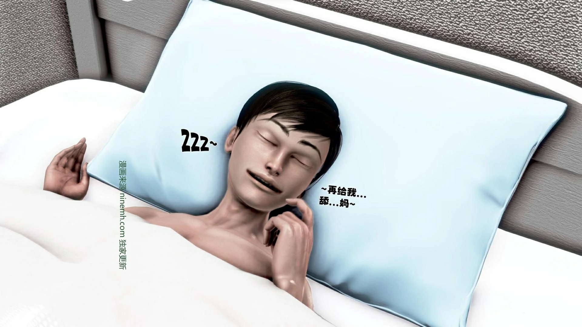 第152页