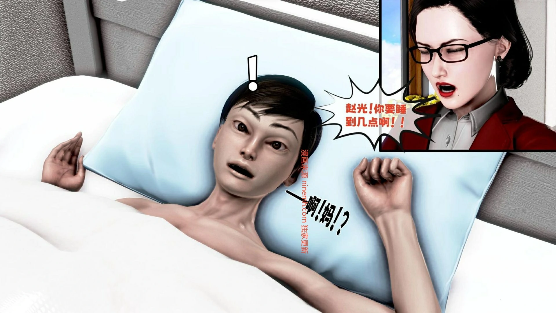 第153页