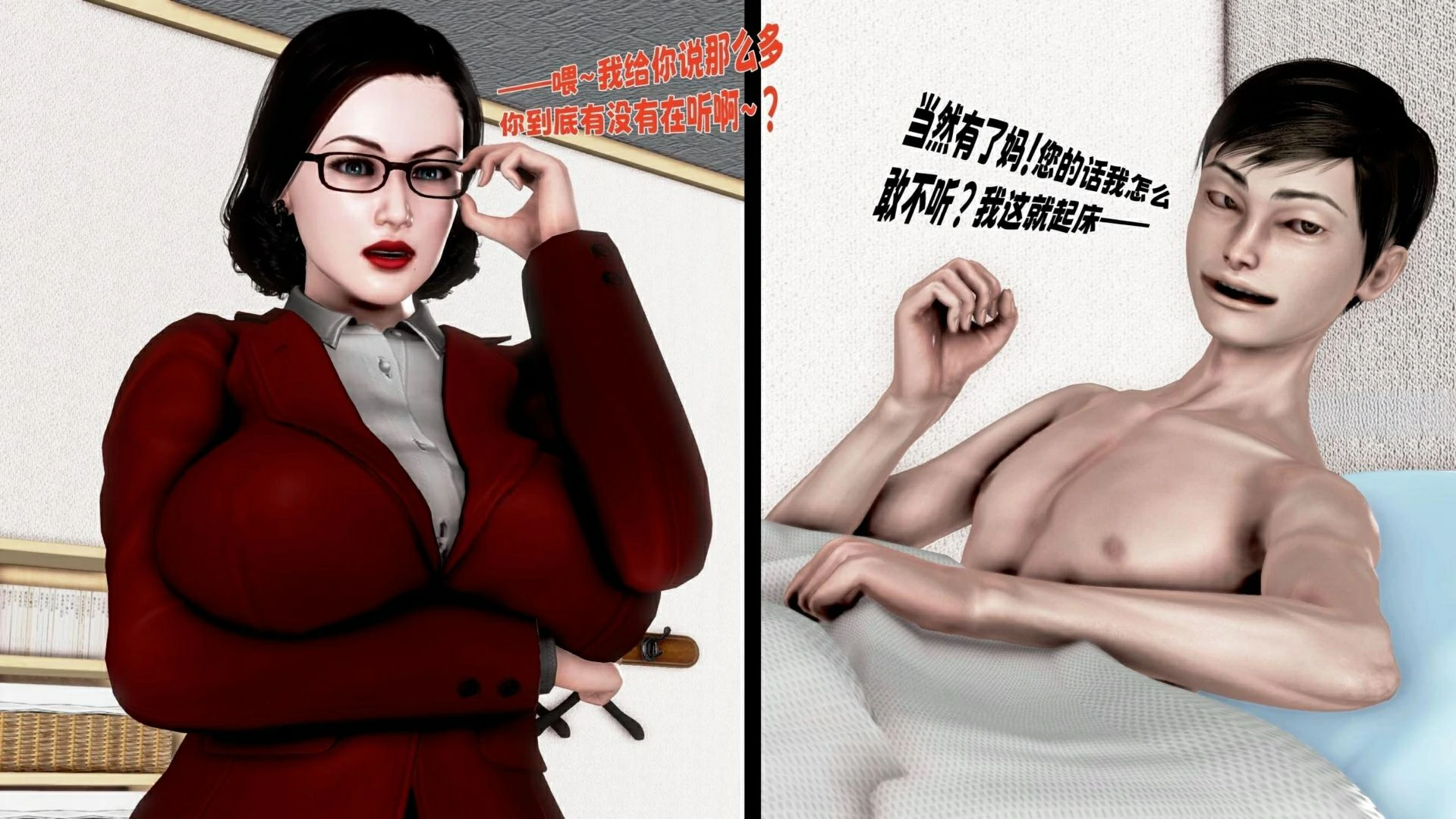第160页
