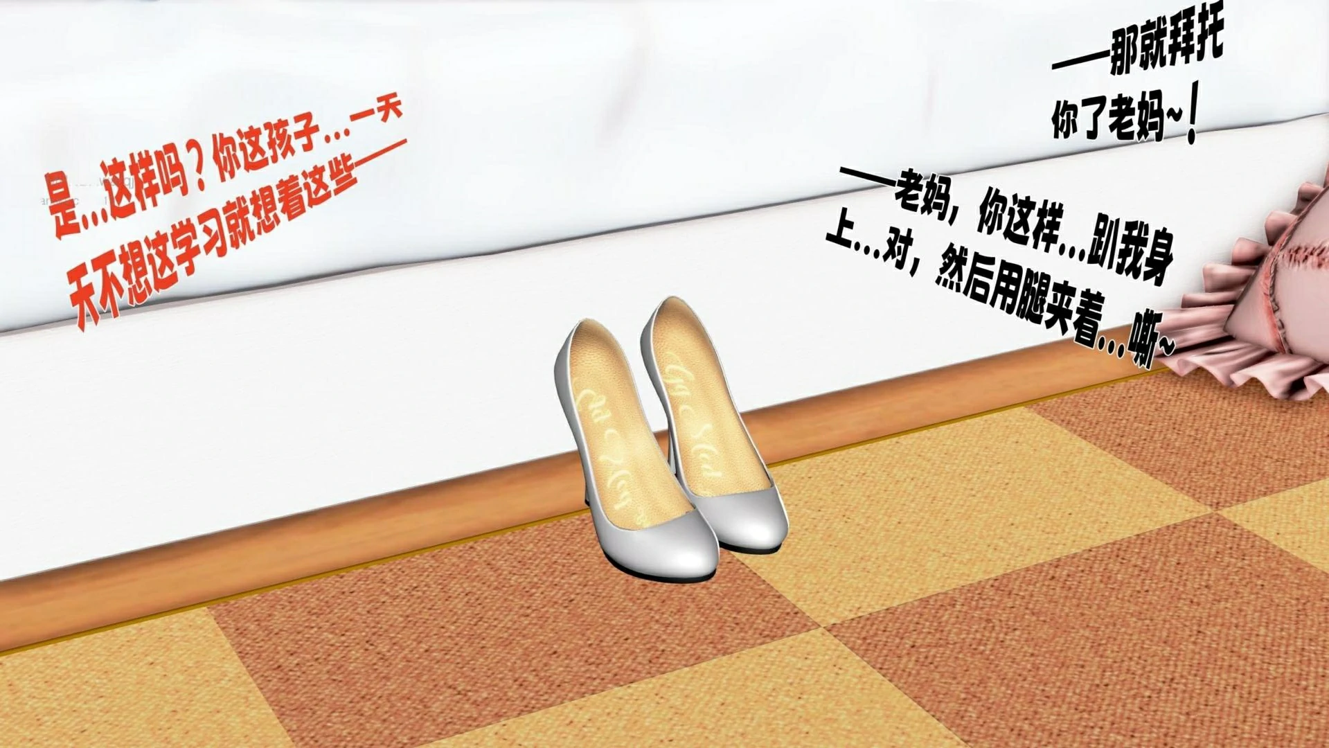 第168页
