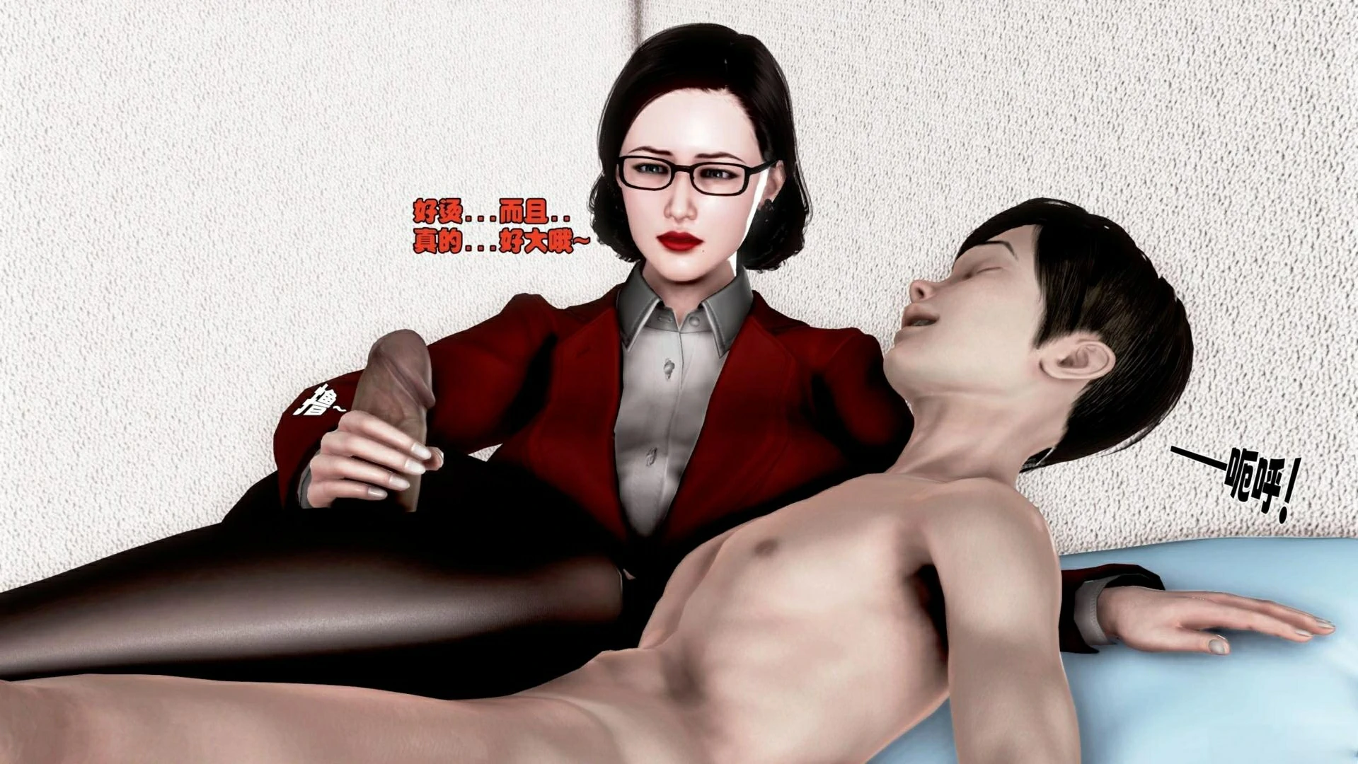 第170页