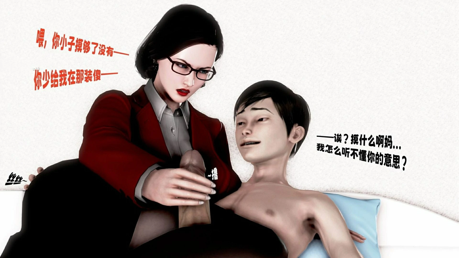第179页