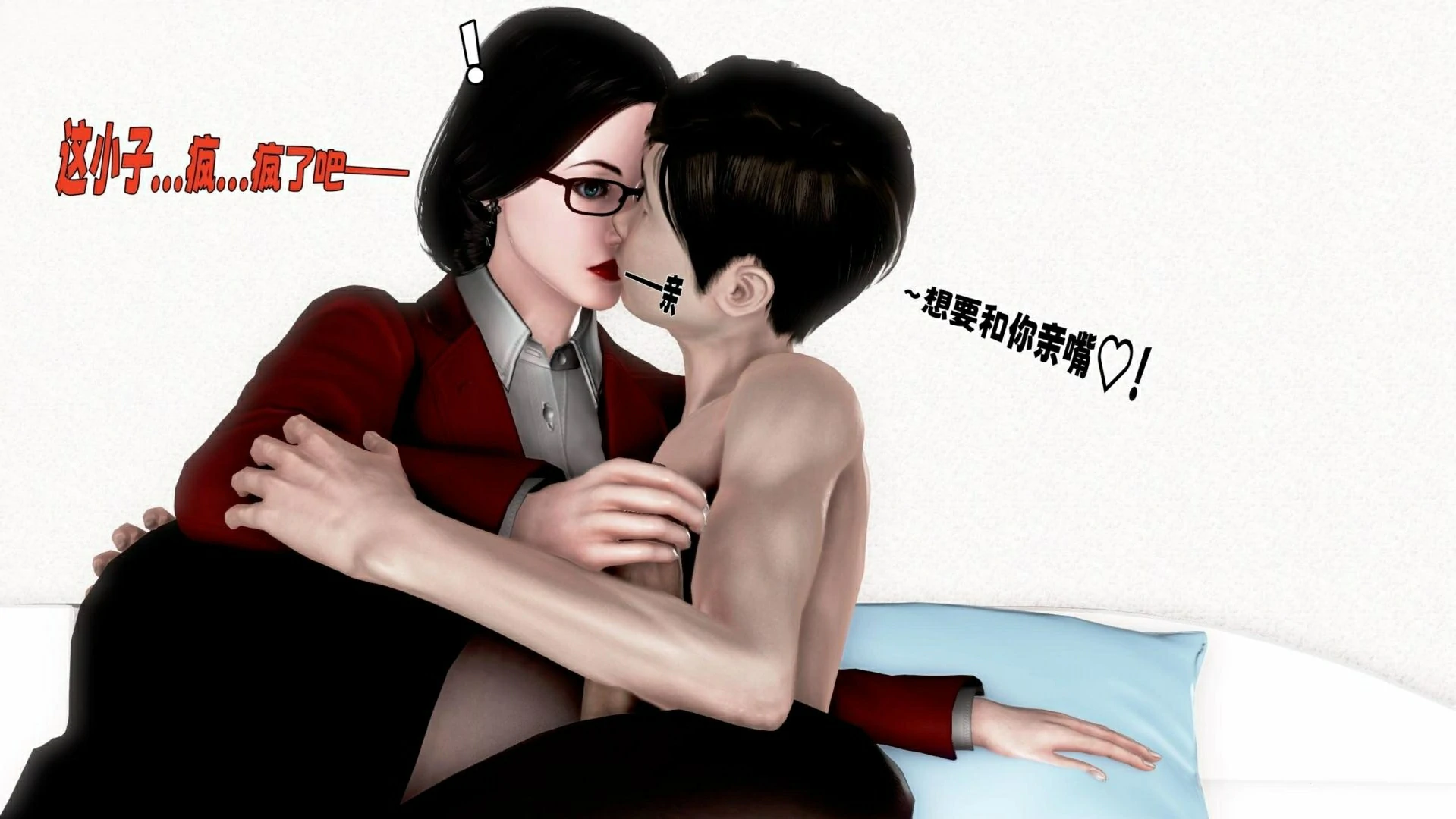 第181页