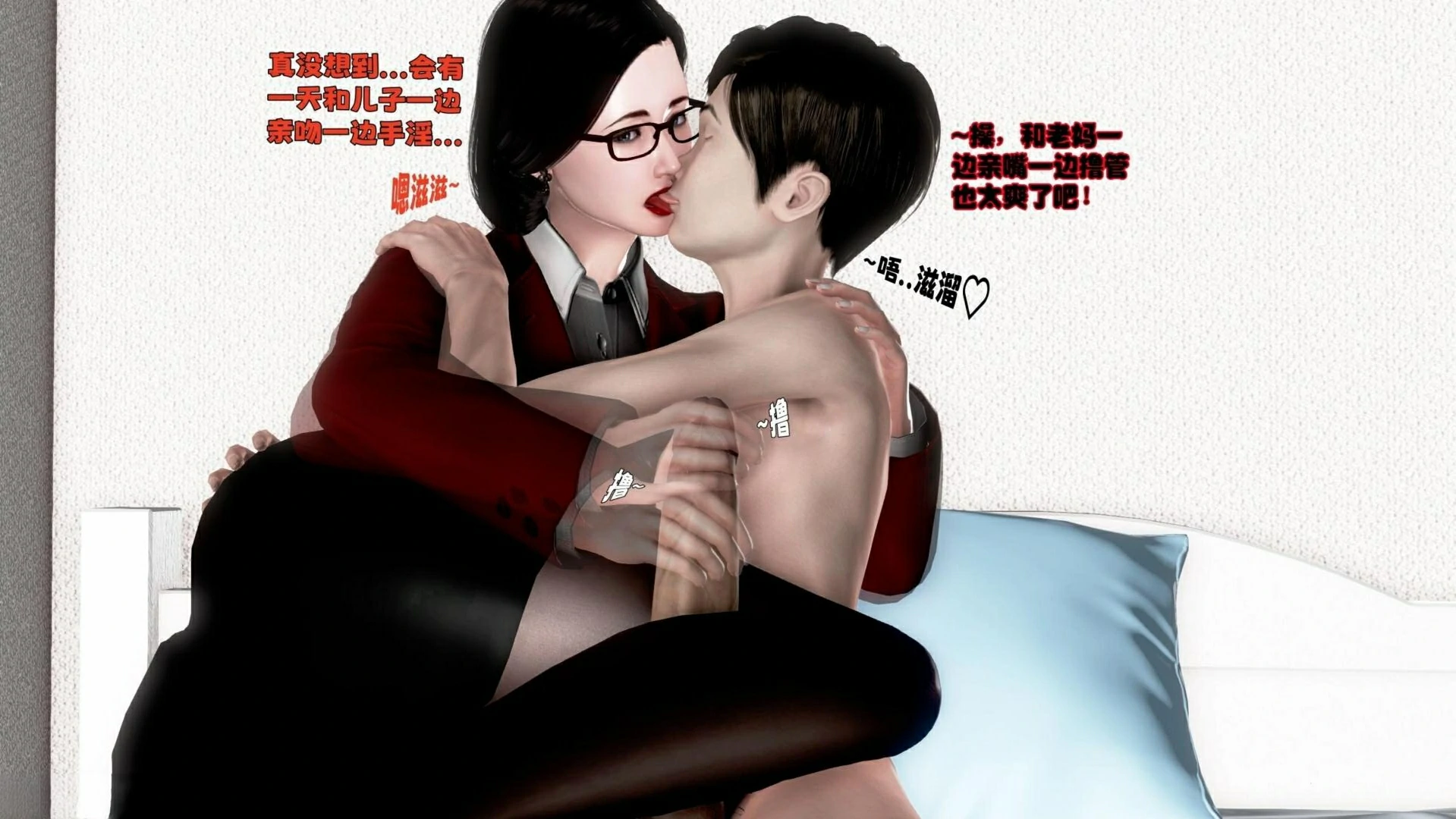 第189页