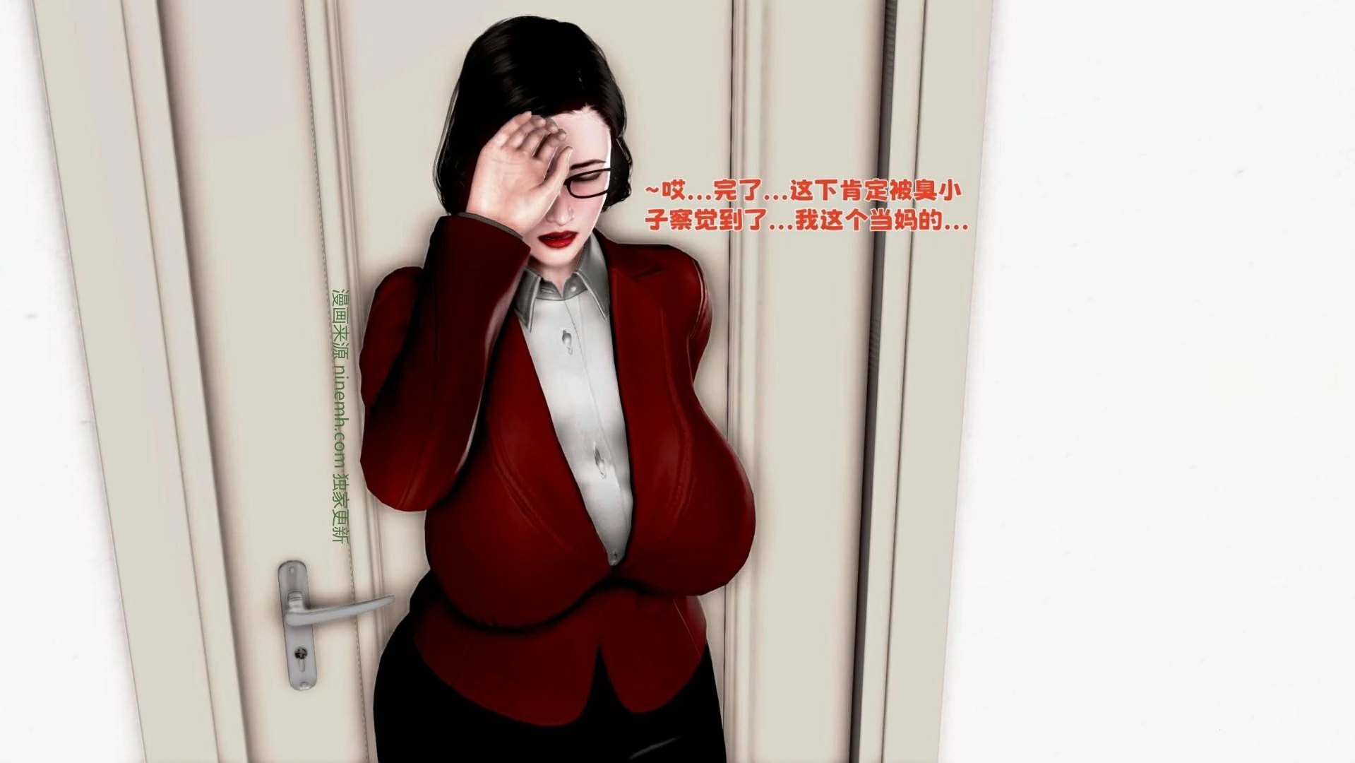 第201页
